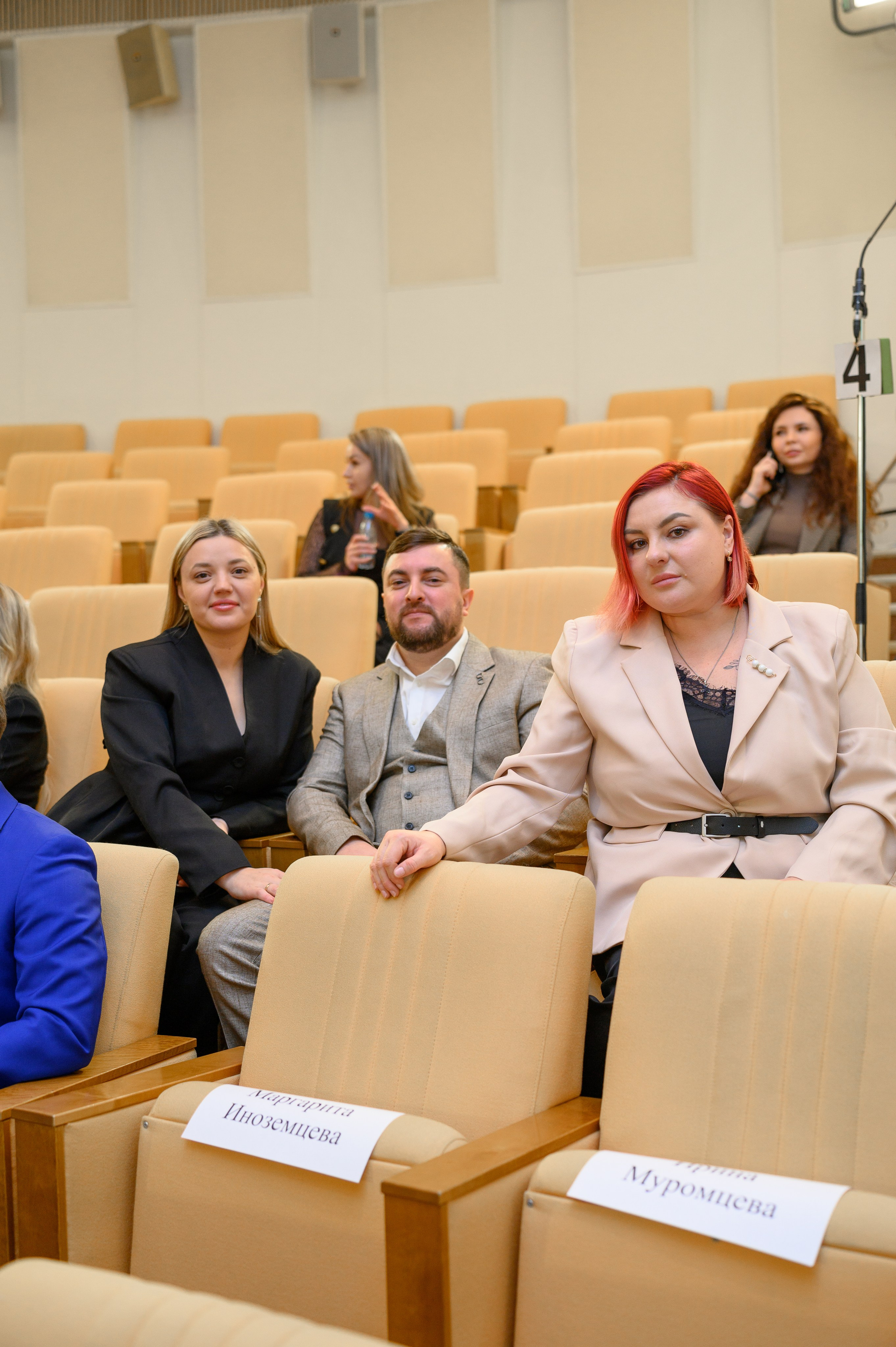 Премия «Этичный Блог». Семейный фотограф Казакова Дарья