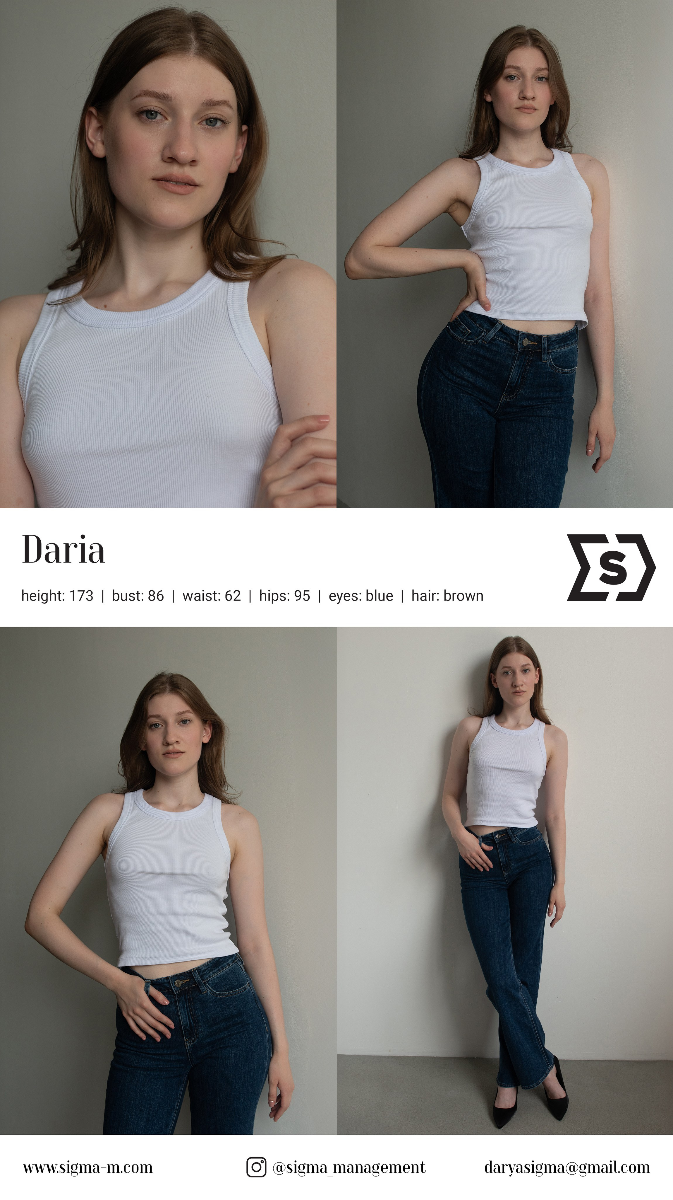 Sigma Polaroid. Photographer Albert Babenko