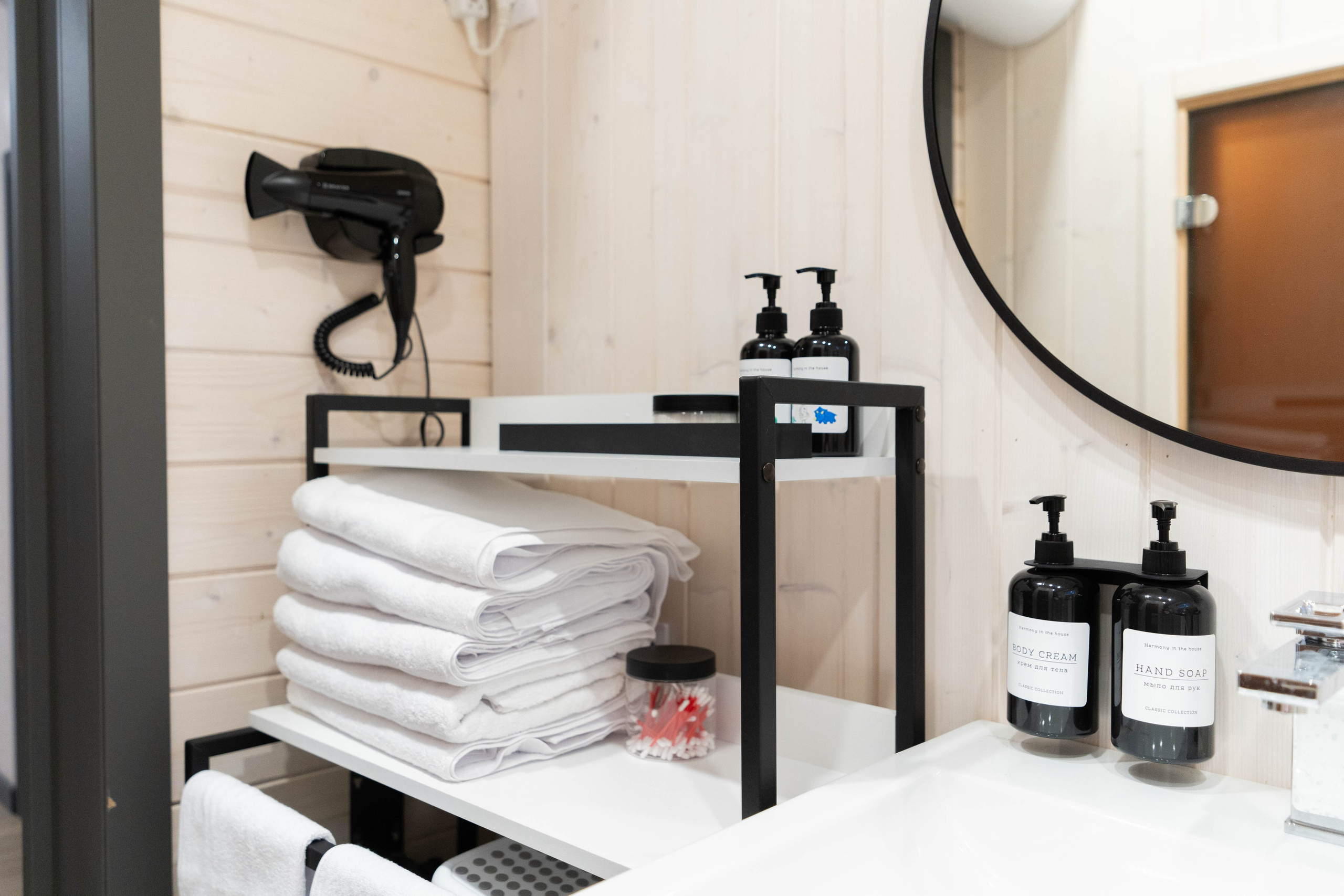 СНТ Жостовское 1. Rezyame