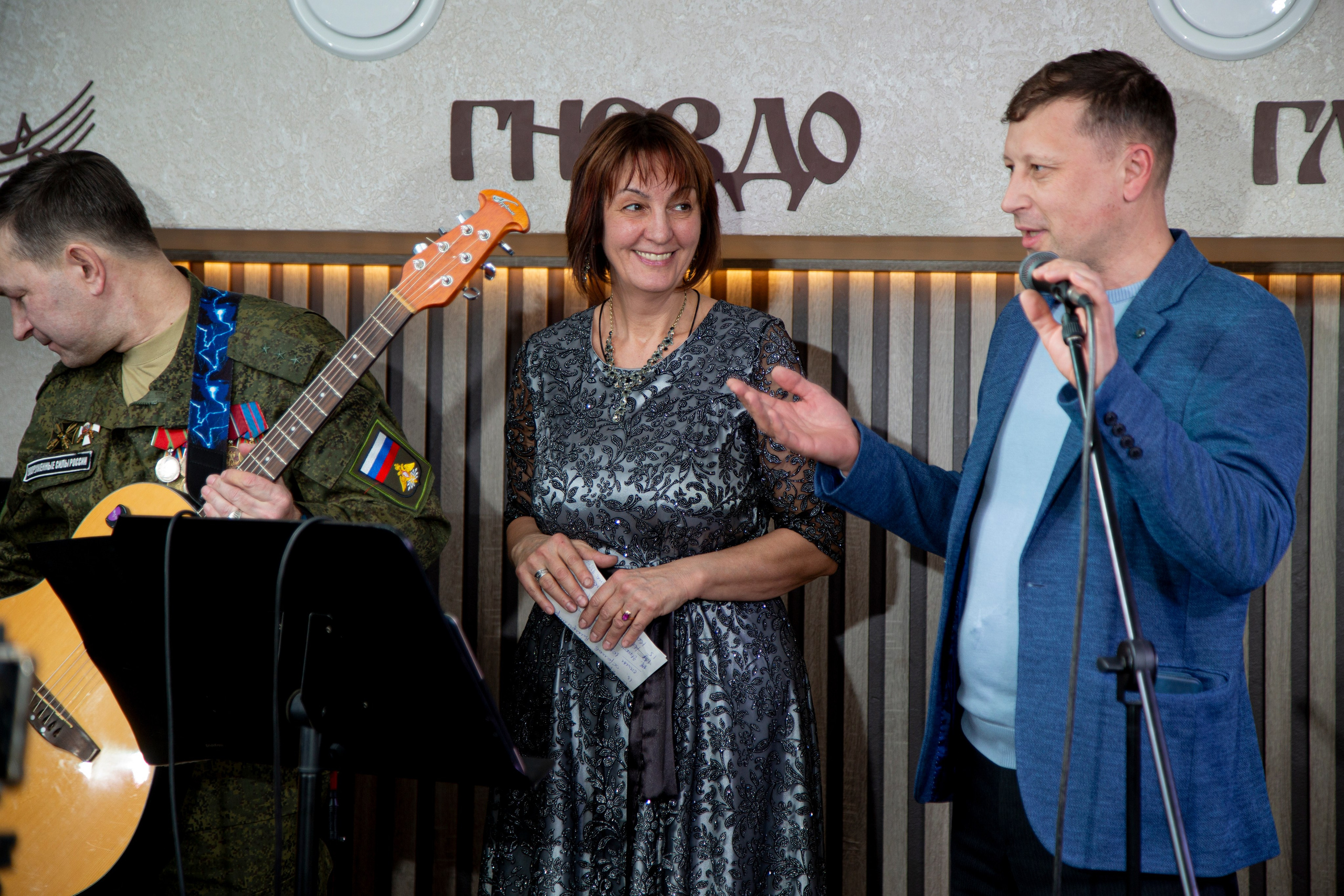 Служим Отечеству! 25.02.2024. Валерий Логачев. Фото, музыка, видео — для души