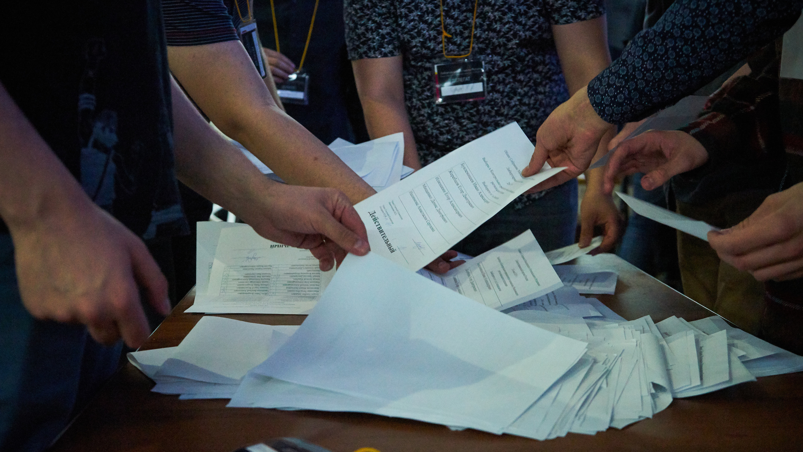 Теневой: Собрание московского отделения Либертарианской партии России