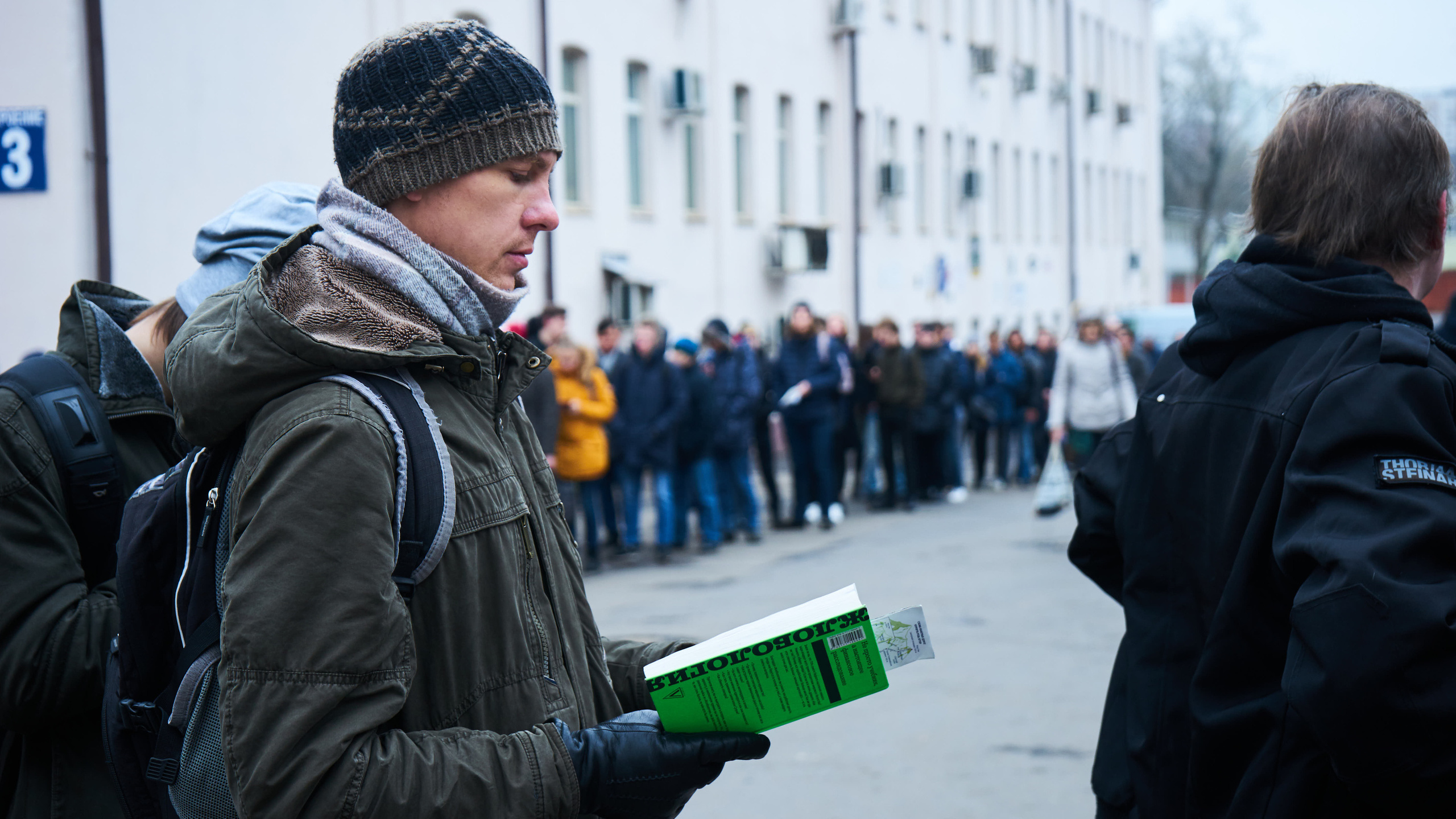 Фотограф Валерий Теневой: 11-е Чтения Адама Смита
