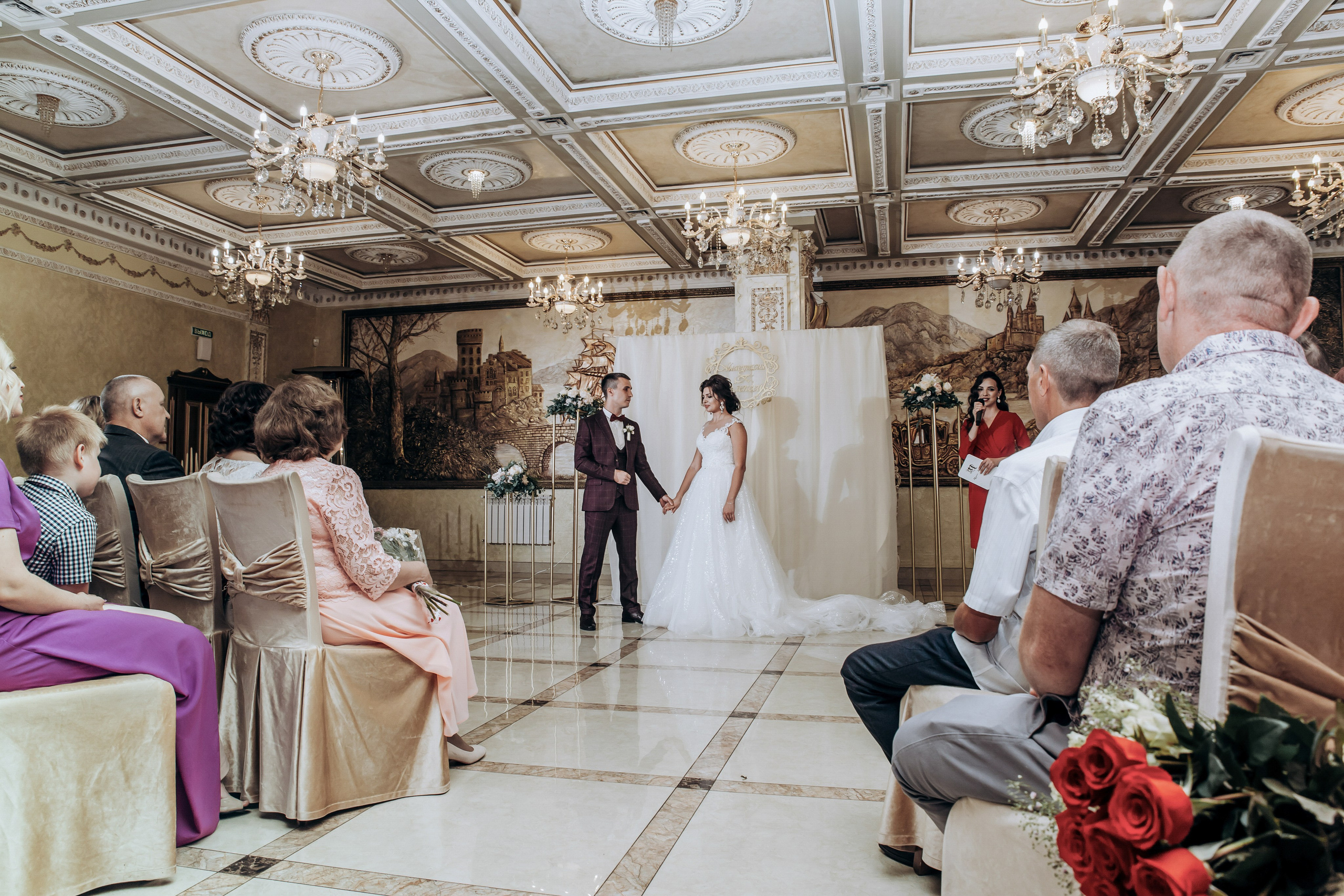 Свадебная серия полного дня. Главная