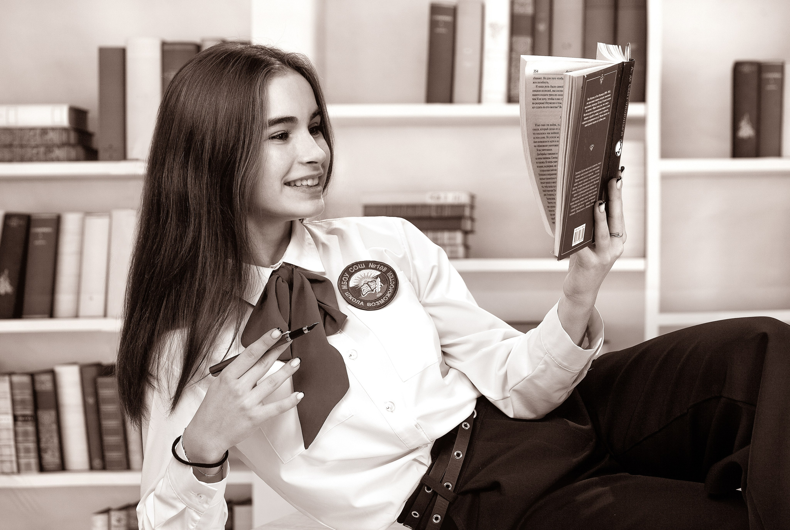 Школьная фотоссесия