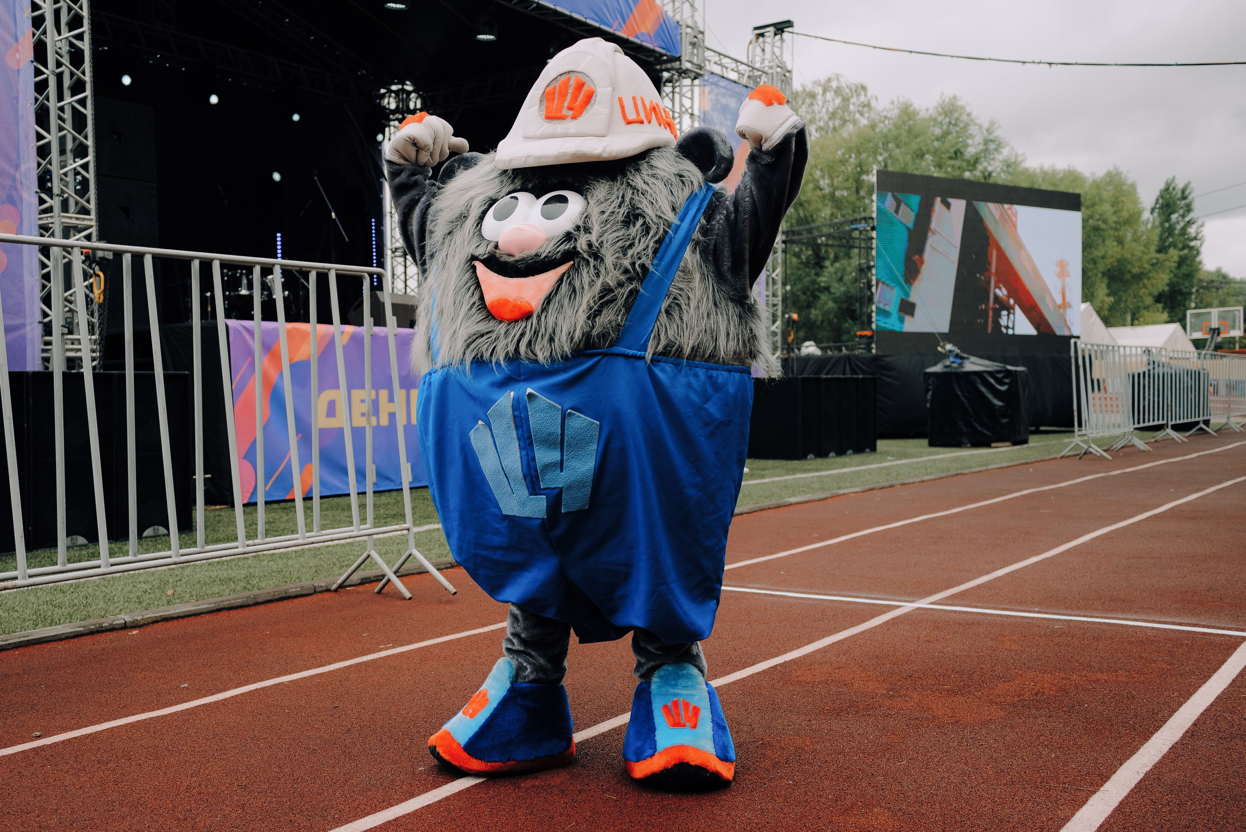 ДЕНЬ МЕТАЛЛУРГА. ЧЕЛЯБИНСКИЙ ЦИНКОВЫЙ ЗАВОД 2023. Репортажный фотограф Зуев Роман г. Челябинск