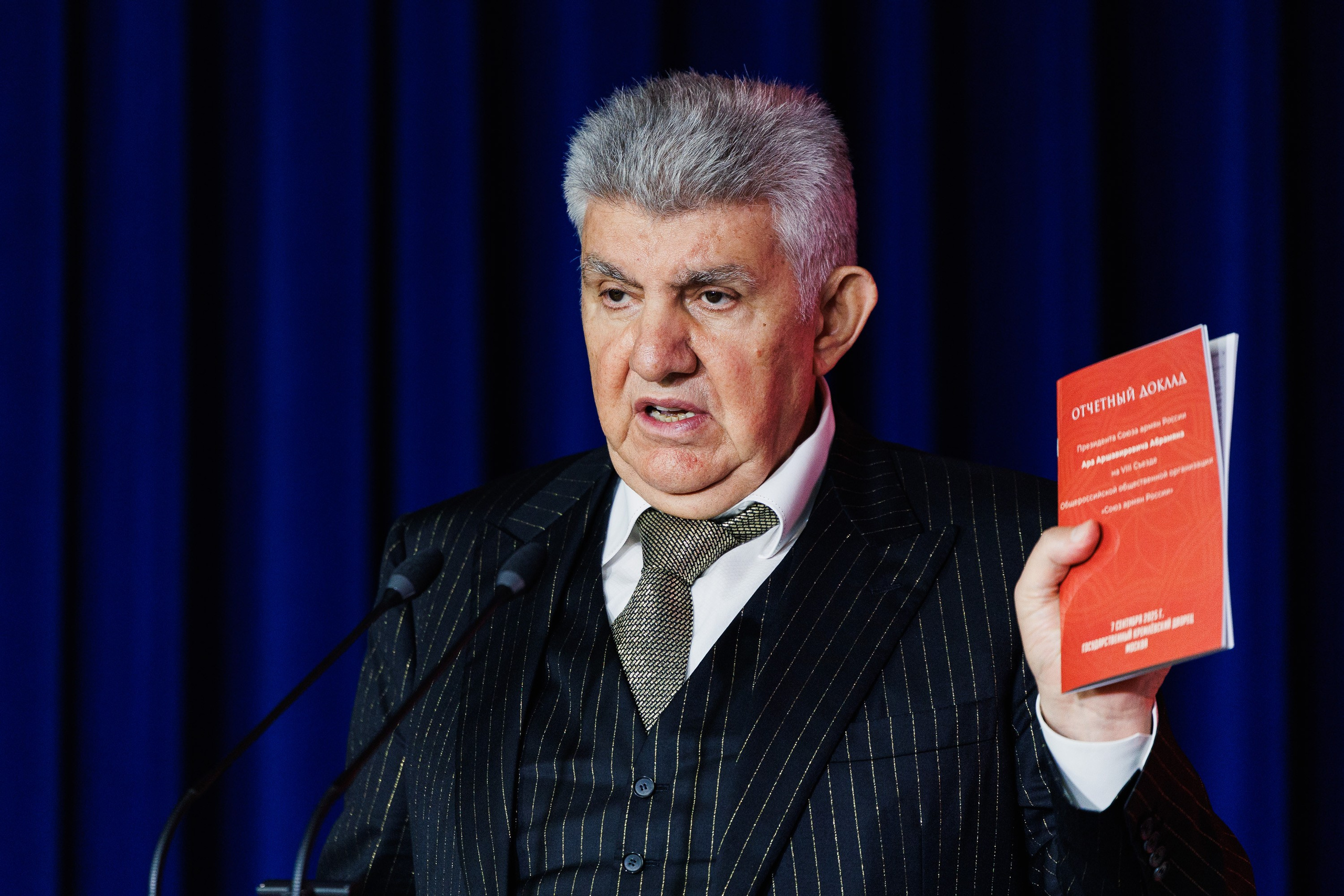 VIII Съезд Союза Армян России. Photographer Danil Aykin