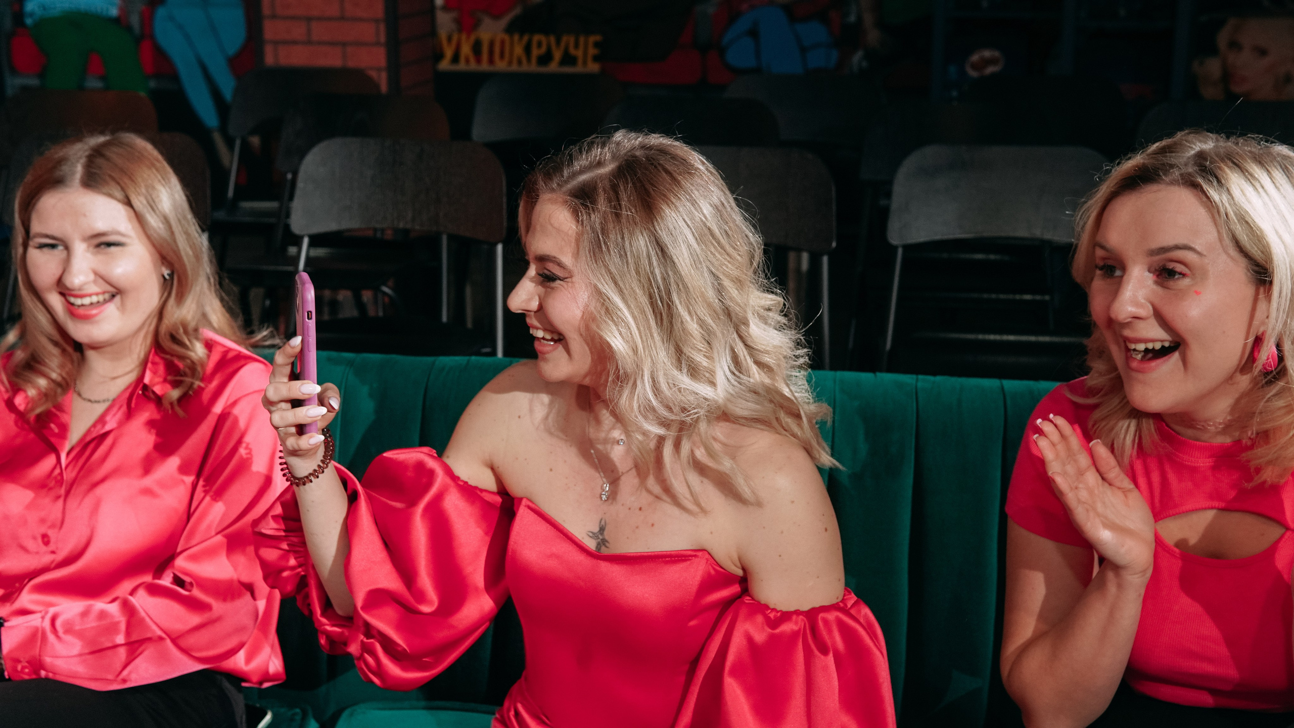 Квиз Шоу. Фото | Видео Контент Мишель Ватаманюк