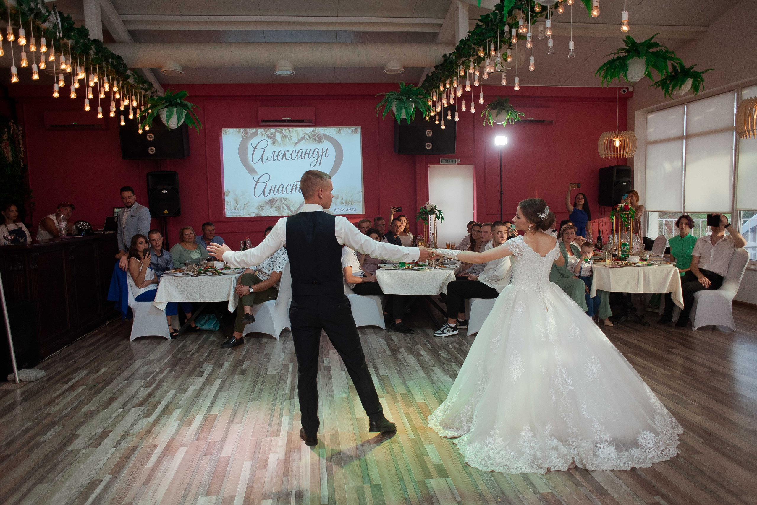 Александр и Анастасия. Свадебный и семейный фотограф Яна Стражева. Волгоград, Москва