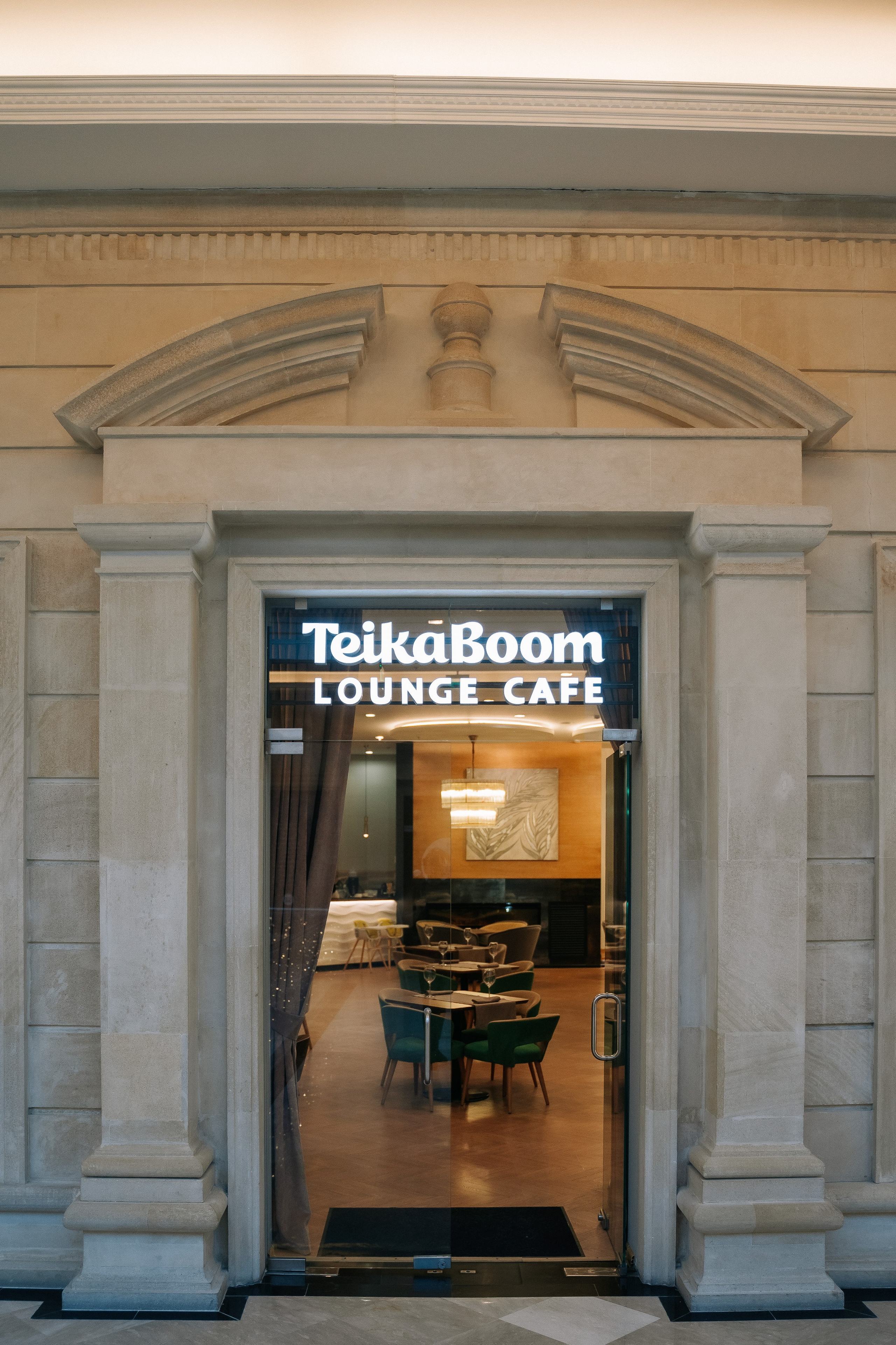 День рождения в Teikaboom Крокус Сити. Свадебный и семейный фотограф в Москве и МО Геннадий Туманцев