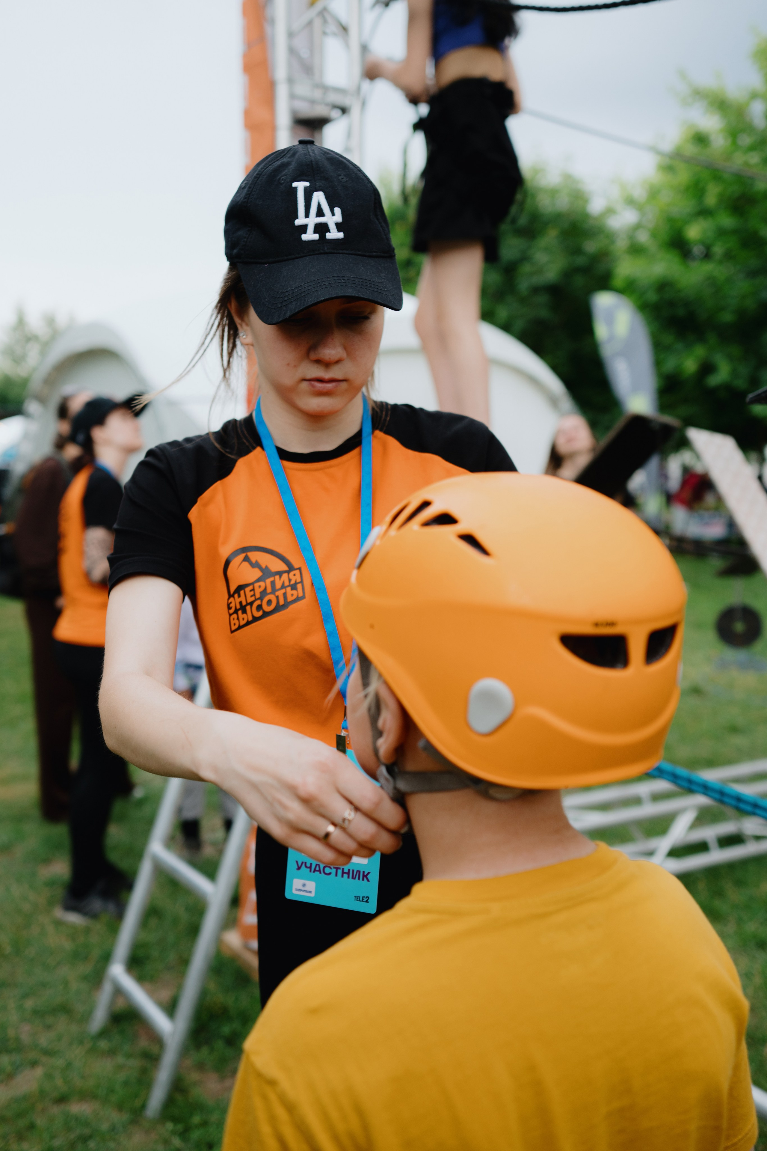 VK FEST SPORTS. Photographer — ERASTOV