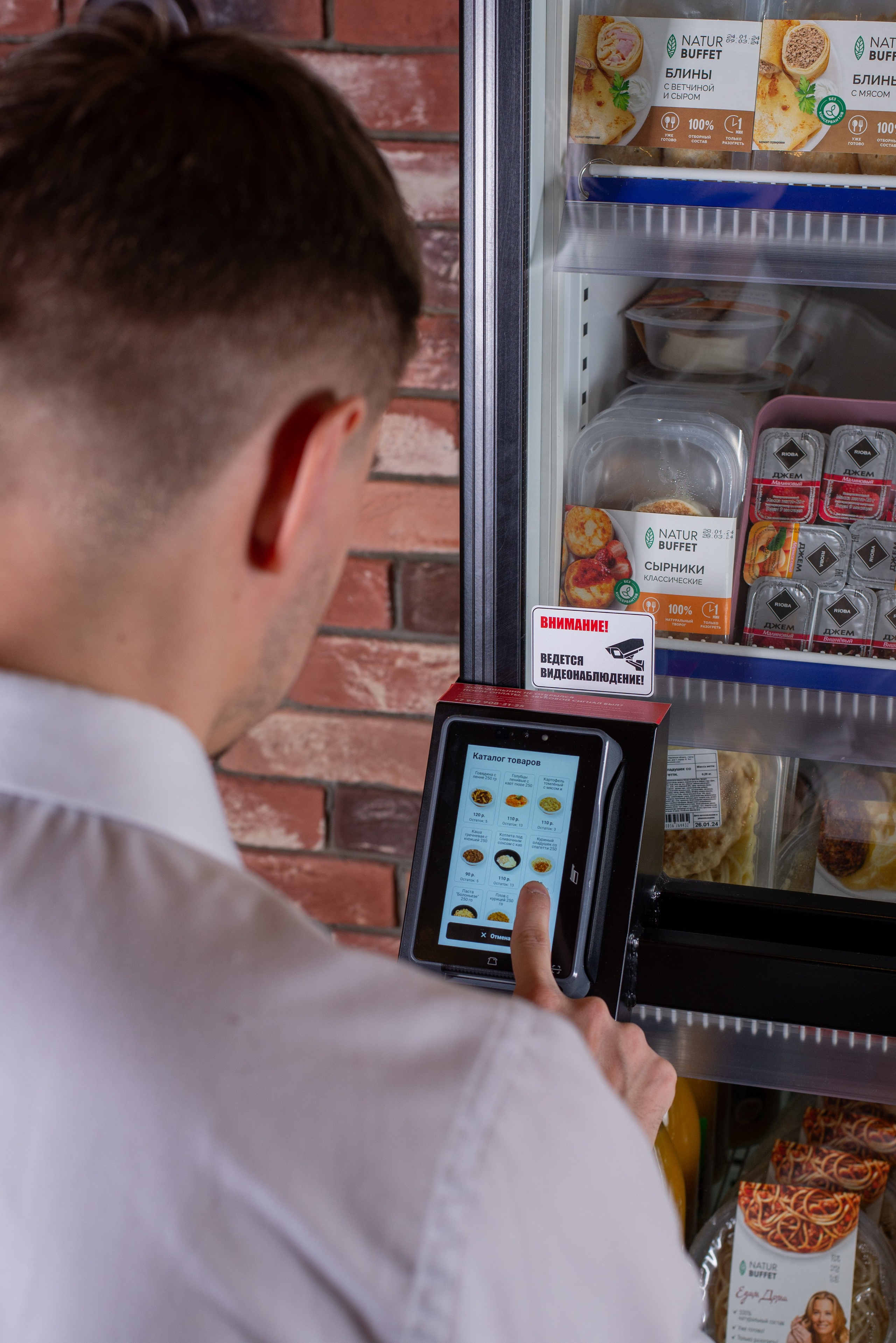 Съемка для бизнеса Киров. Кирилл Бутлович фуд фотограф, Киров