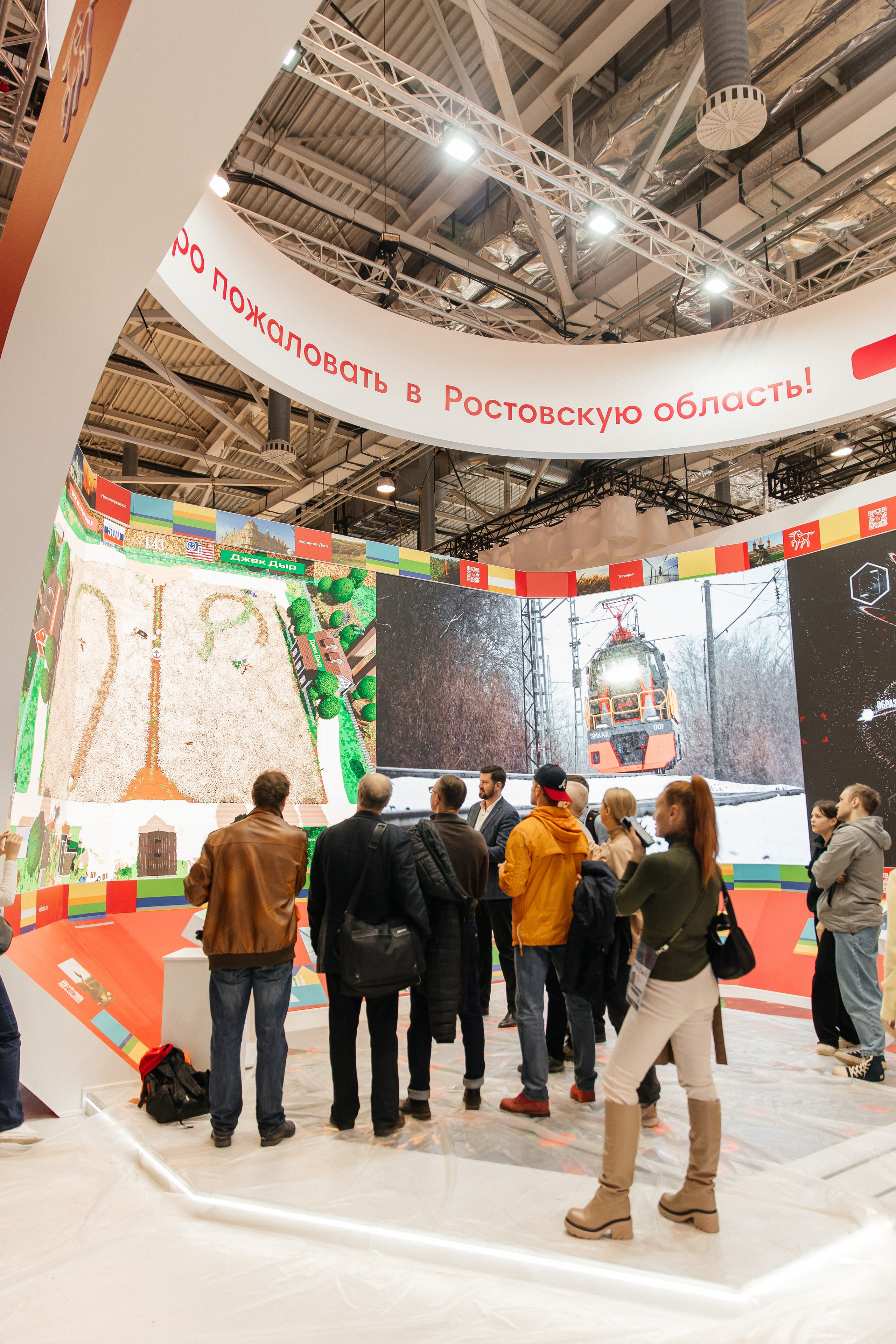 Заседание Международной выставки «Россия» 2023. Репортажная фотосъемка мероприятий в Москве — Five Media