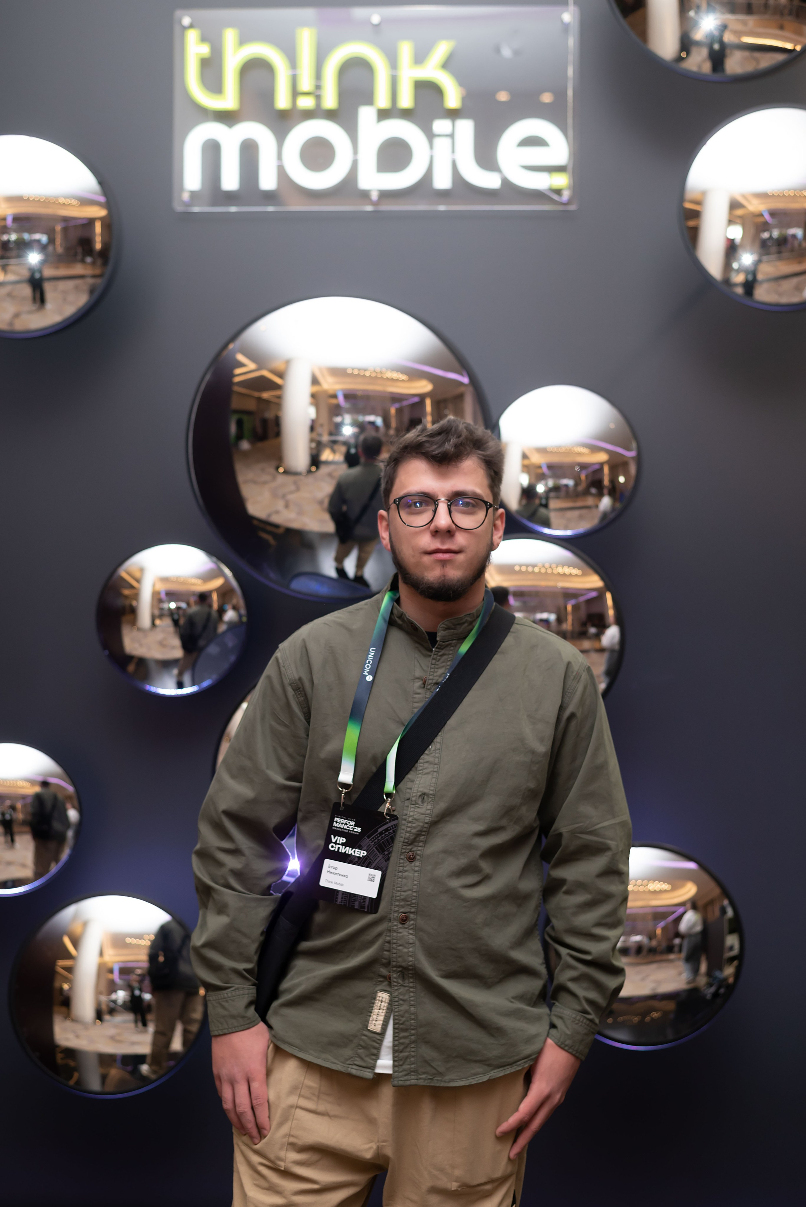 Конференция Think Mobile. Event photographer from Moscow