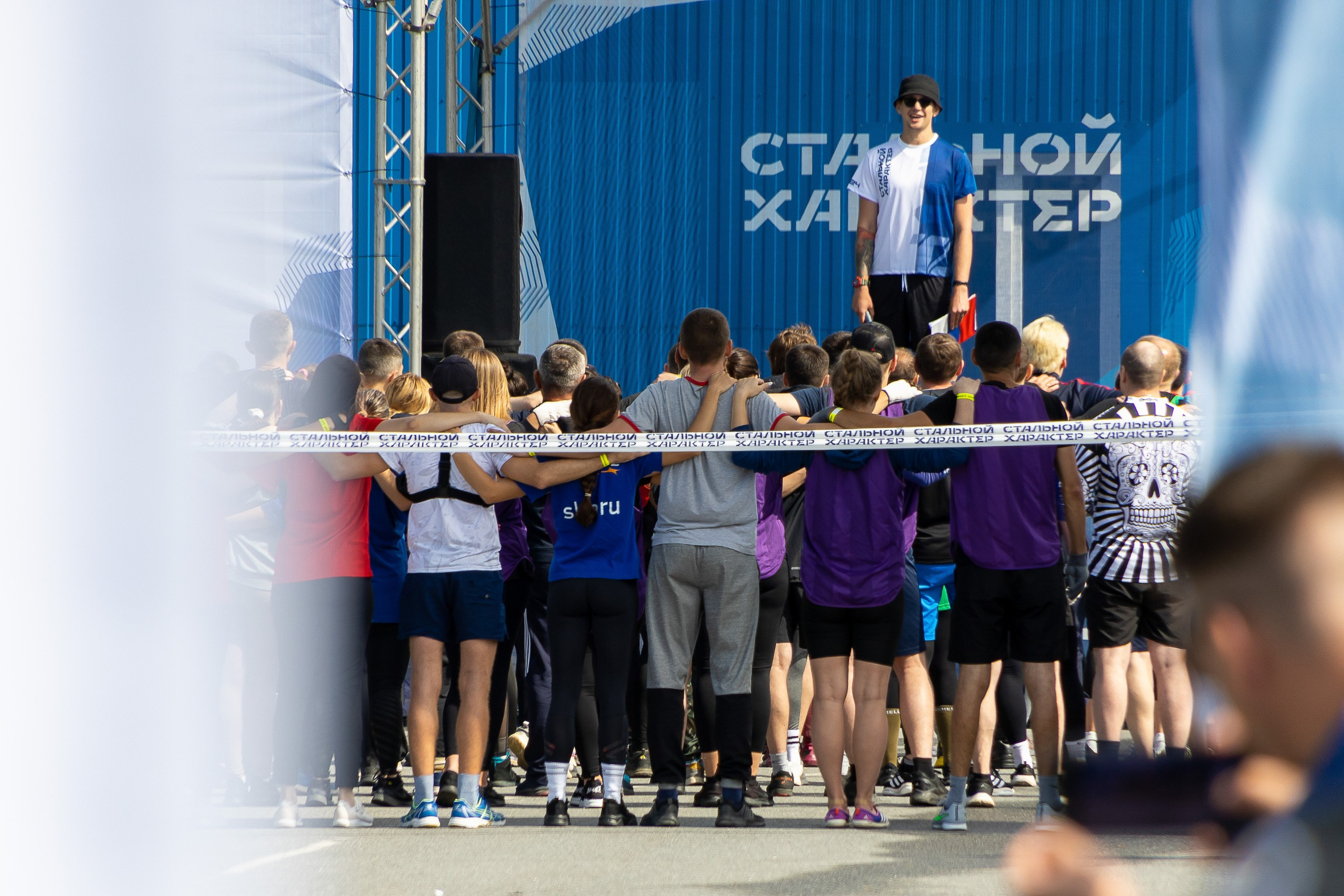 Забег «Стальной Характер» Сургут. Фотограф Дмитрий Плетнёв