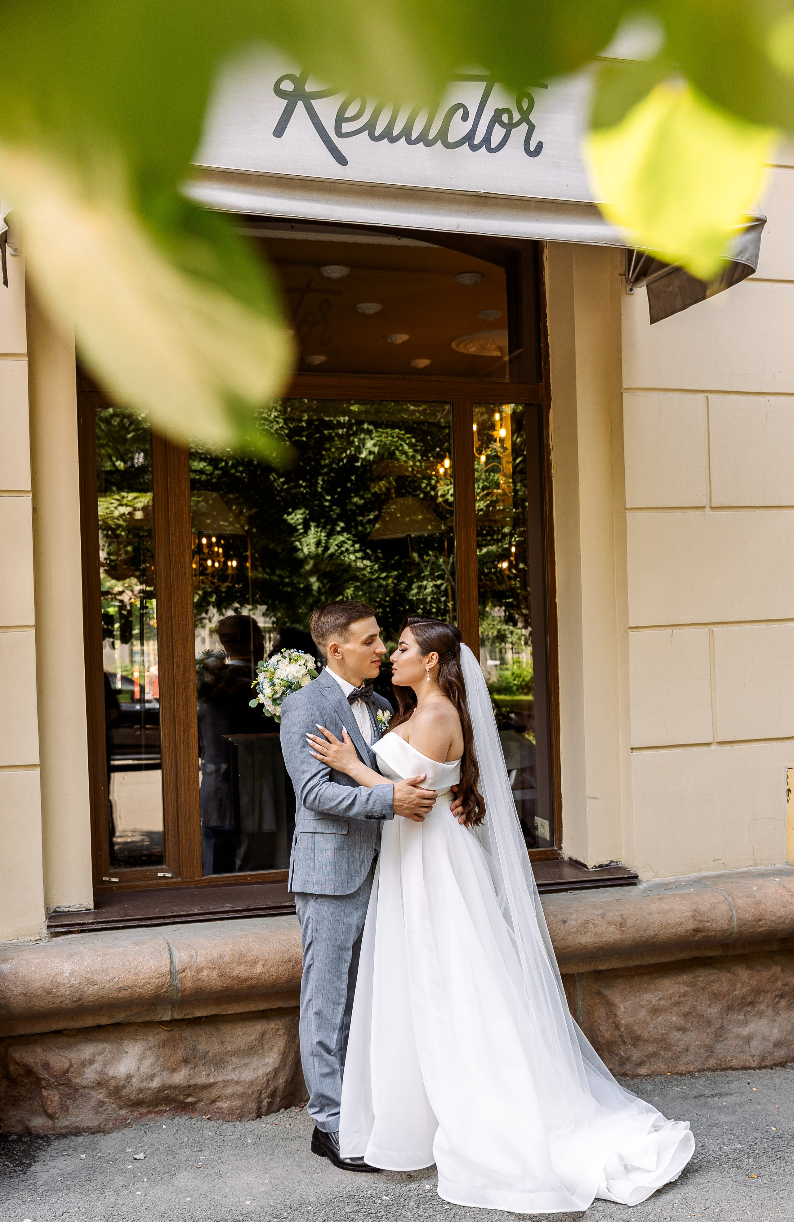 Сергей и Валерия. Свадебный и семейный фотограф в Челябинске Юлия Ишимова