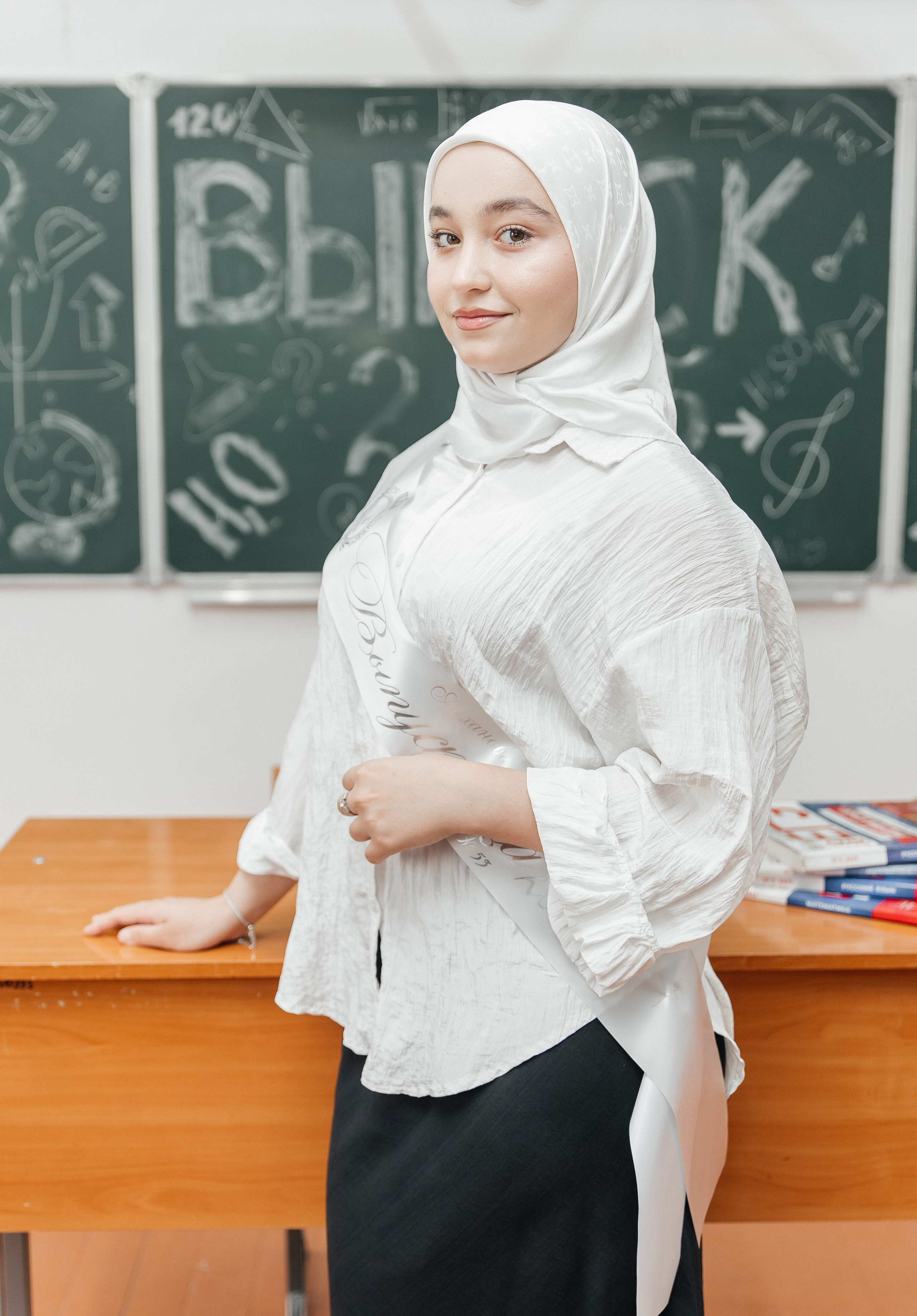 53 школа 11 б