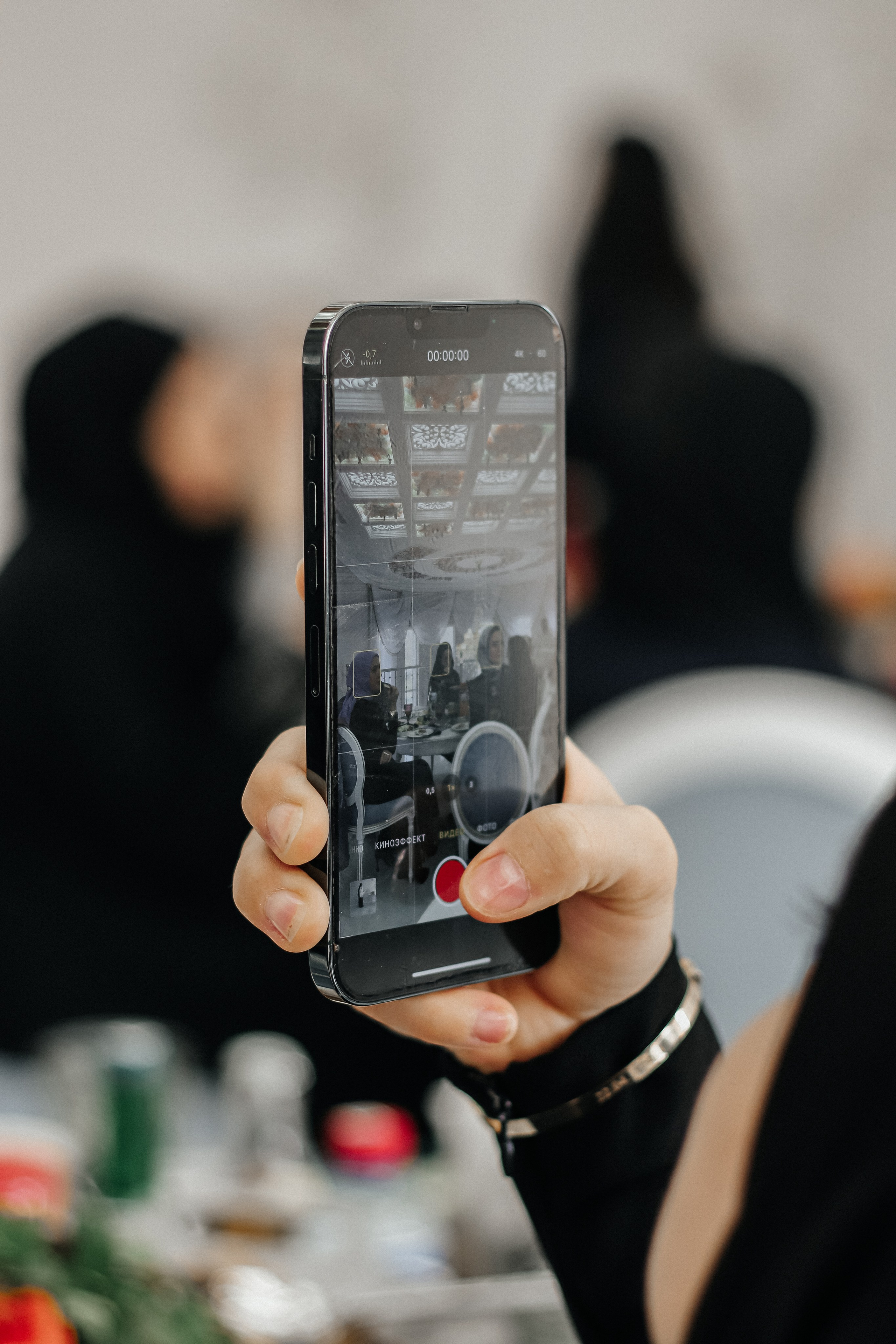 Женский бизнес-завтрак