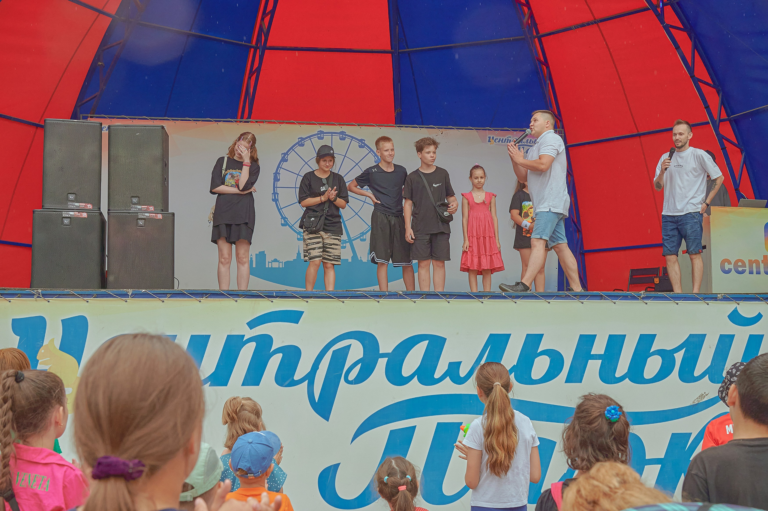 Портфолио репортажной фотосъёмки: Иван Купало в Центральном парке Красноярск. Фотограф Яковлев Роман — Красноярск