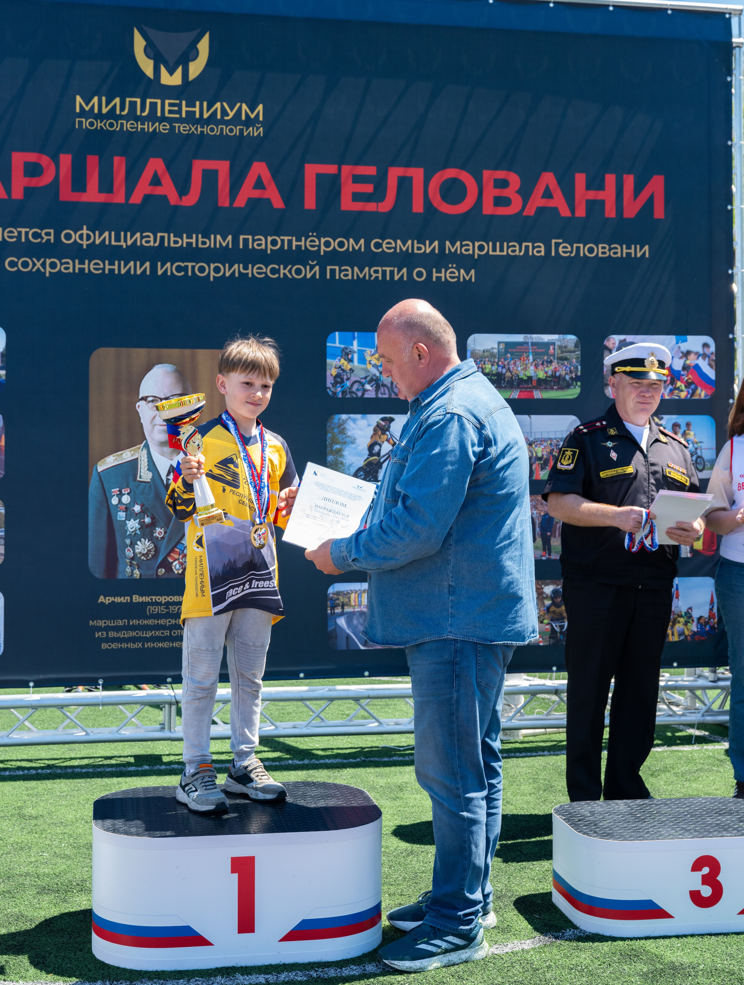 Страсть и рекорды. Спортивная съемка, репортаж. BMX, Севастополь. Студийный и свадебный фотограф и видеограф в Севастополе — Юлия Макаренко