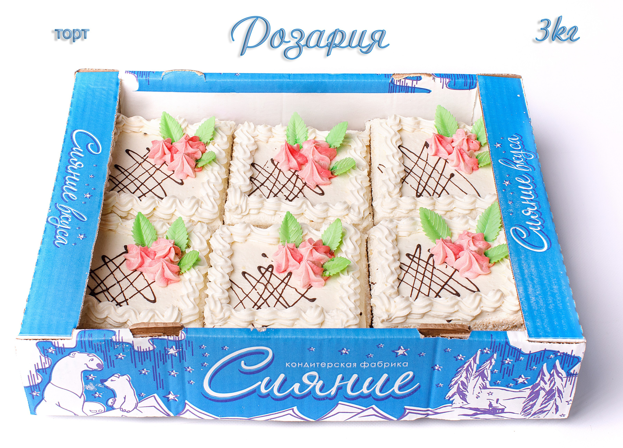 Еда каталог