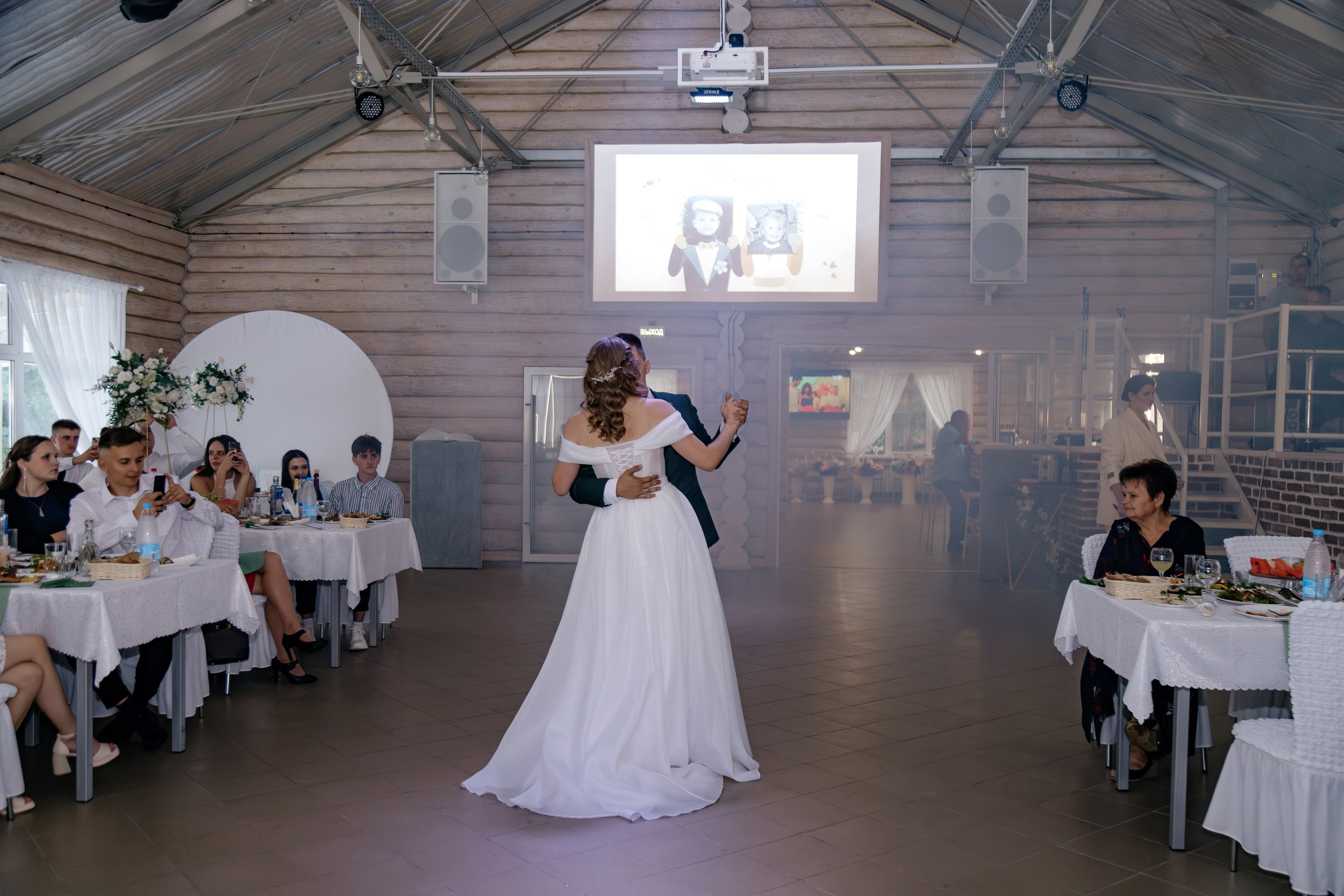 Ян и Катя. Свадебный и семейный фотограф Юлия Виноградова