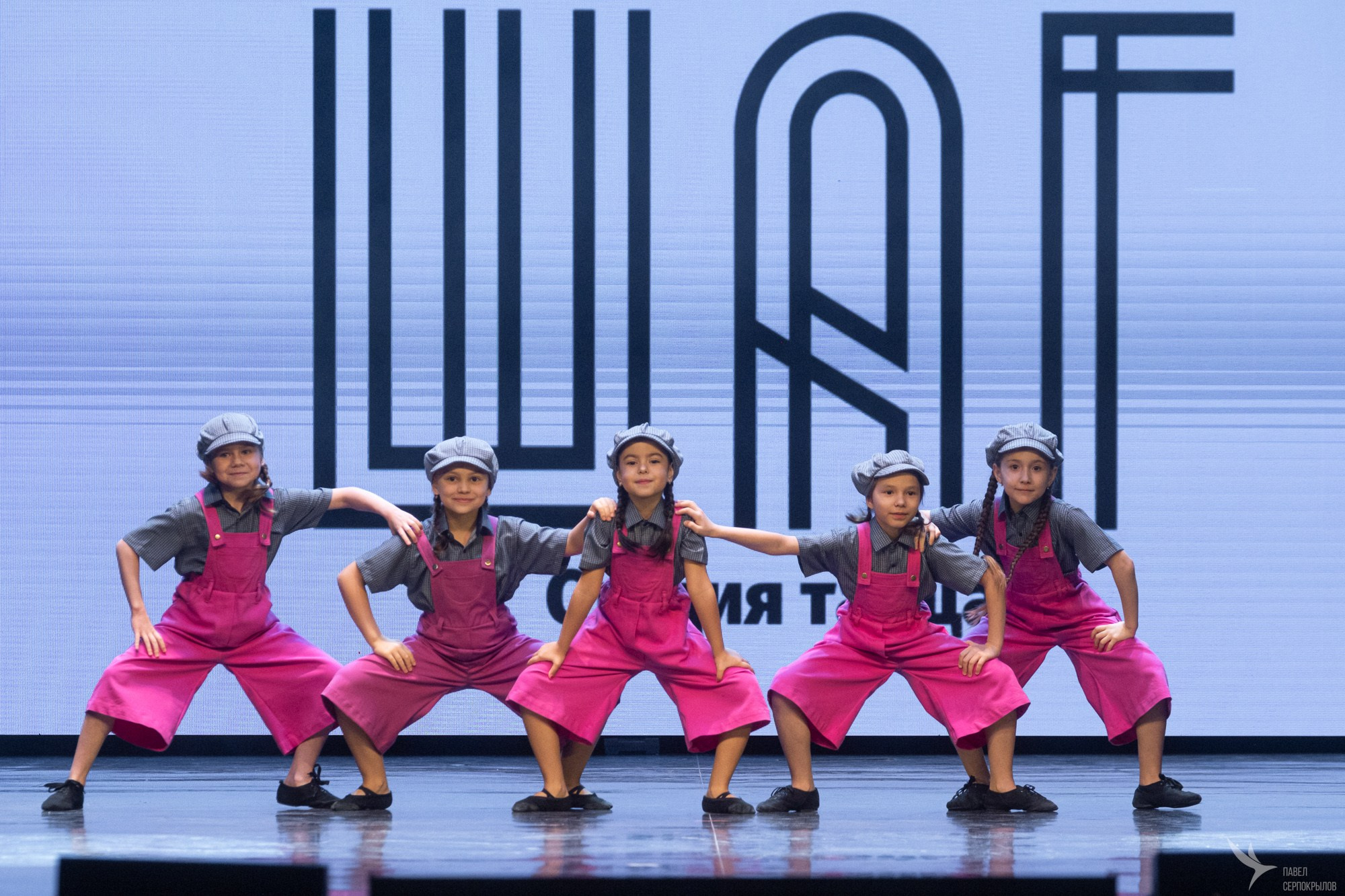 Шаг. Репортажный фотограф в Казани Павел Серпокрылов