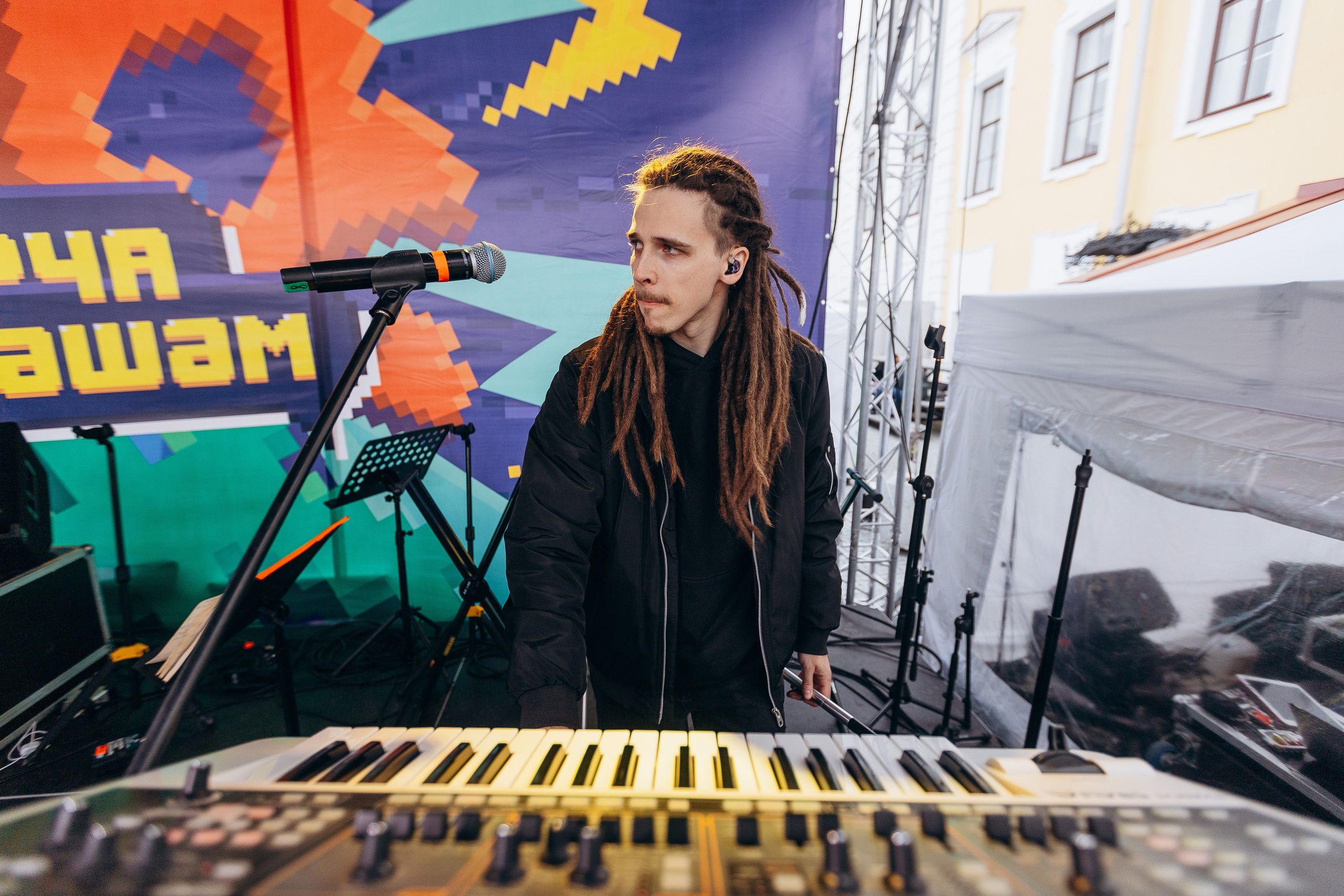 Мин Татарча Сэйлашам. Свадебный фотограф Казань|Москва Ranas4you