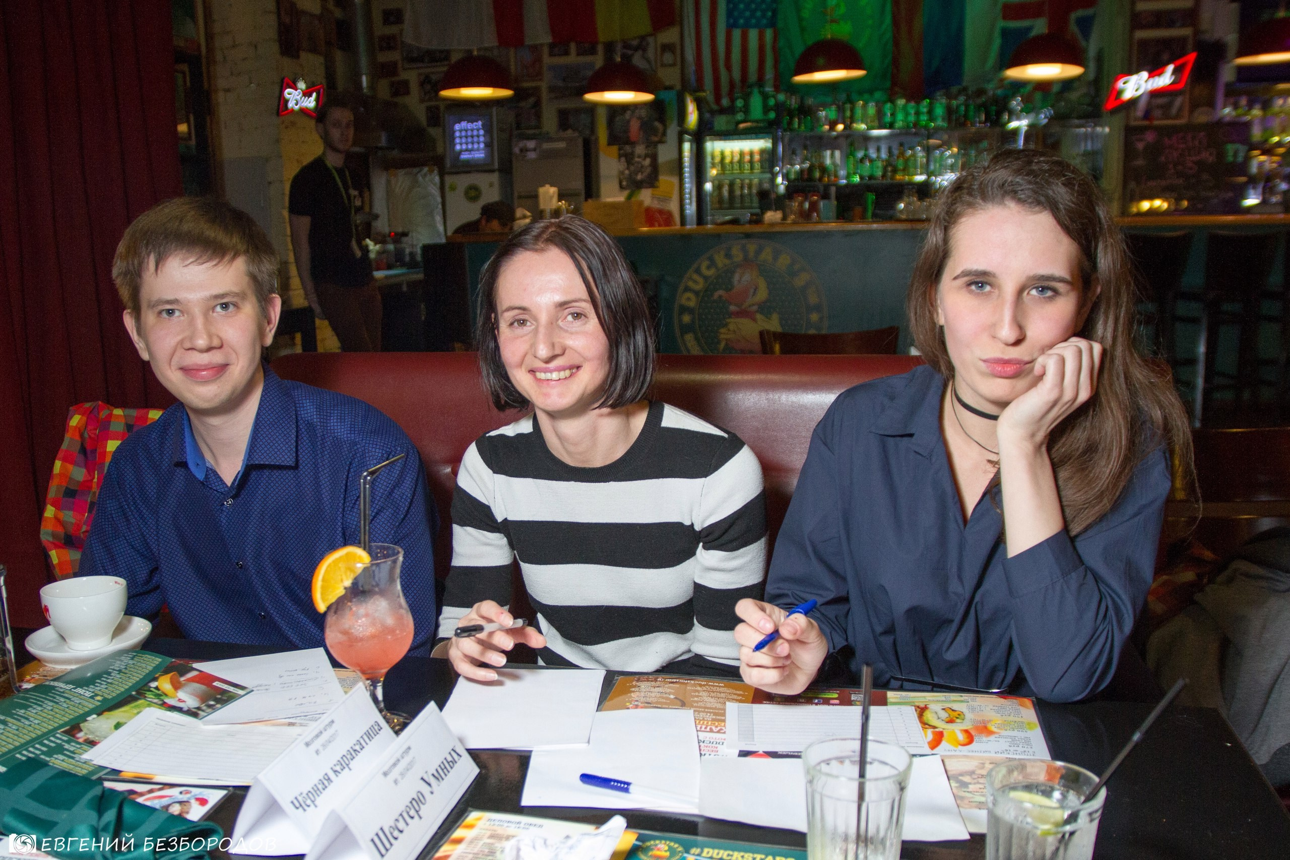 Квиз | 26.04.2017. Галерея Фантим