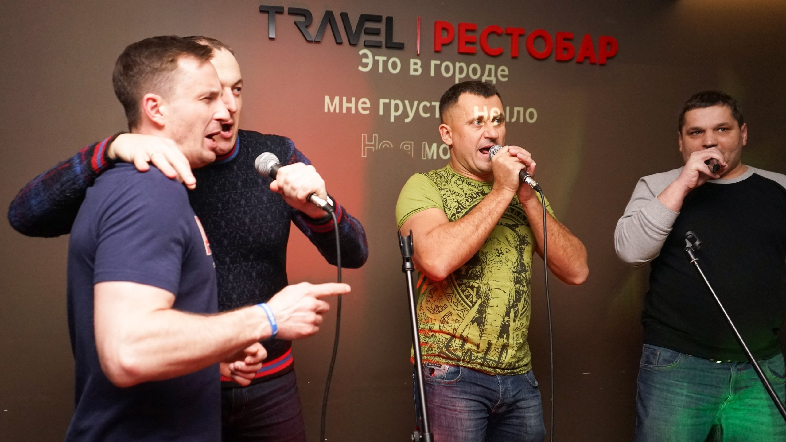 Караоке вечеринка | 16.01.2021. Галерея Фантим