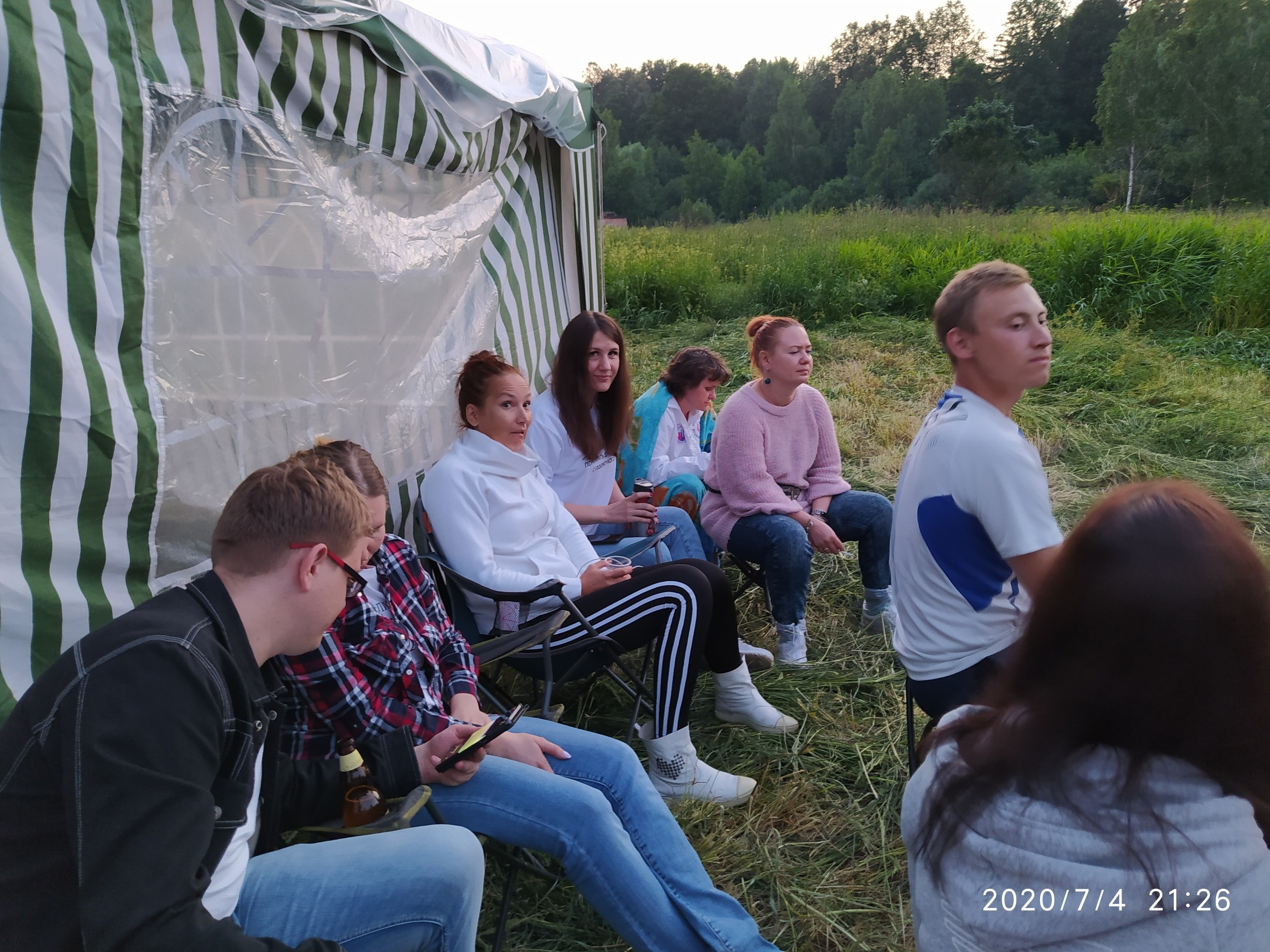 Походная Романтика 31. ФанФест на Клязьме | 2020. Галерея Фантим