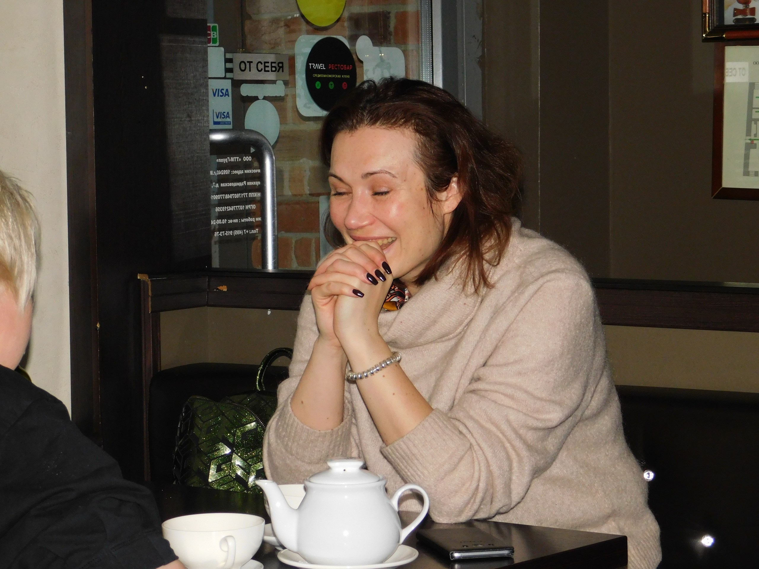 Караоке | 08.02.2020. Галерея Фантим