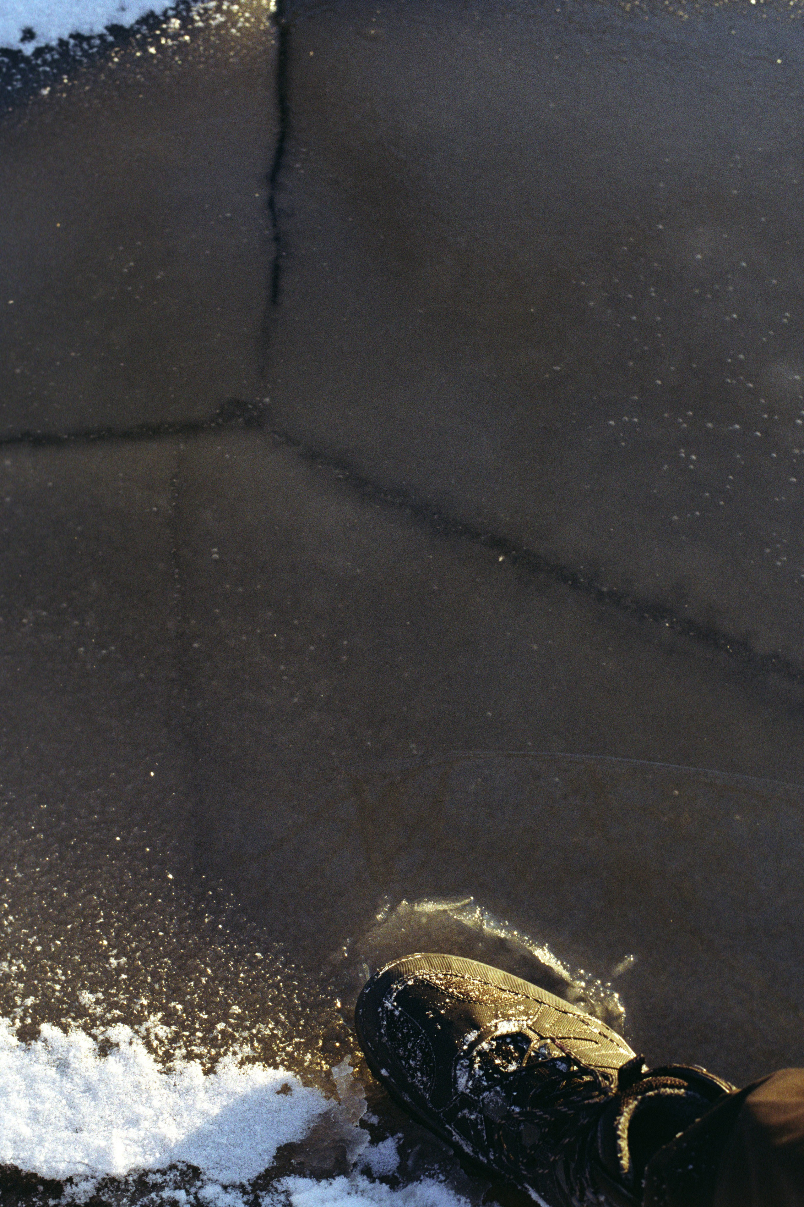 Автор: Артём Чекалин