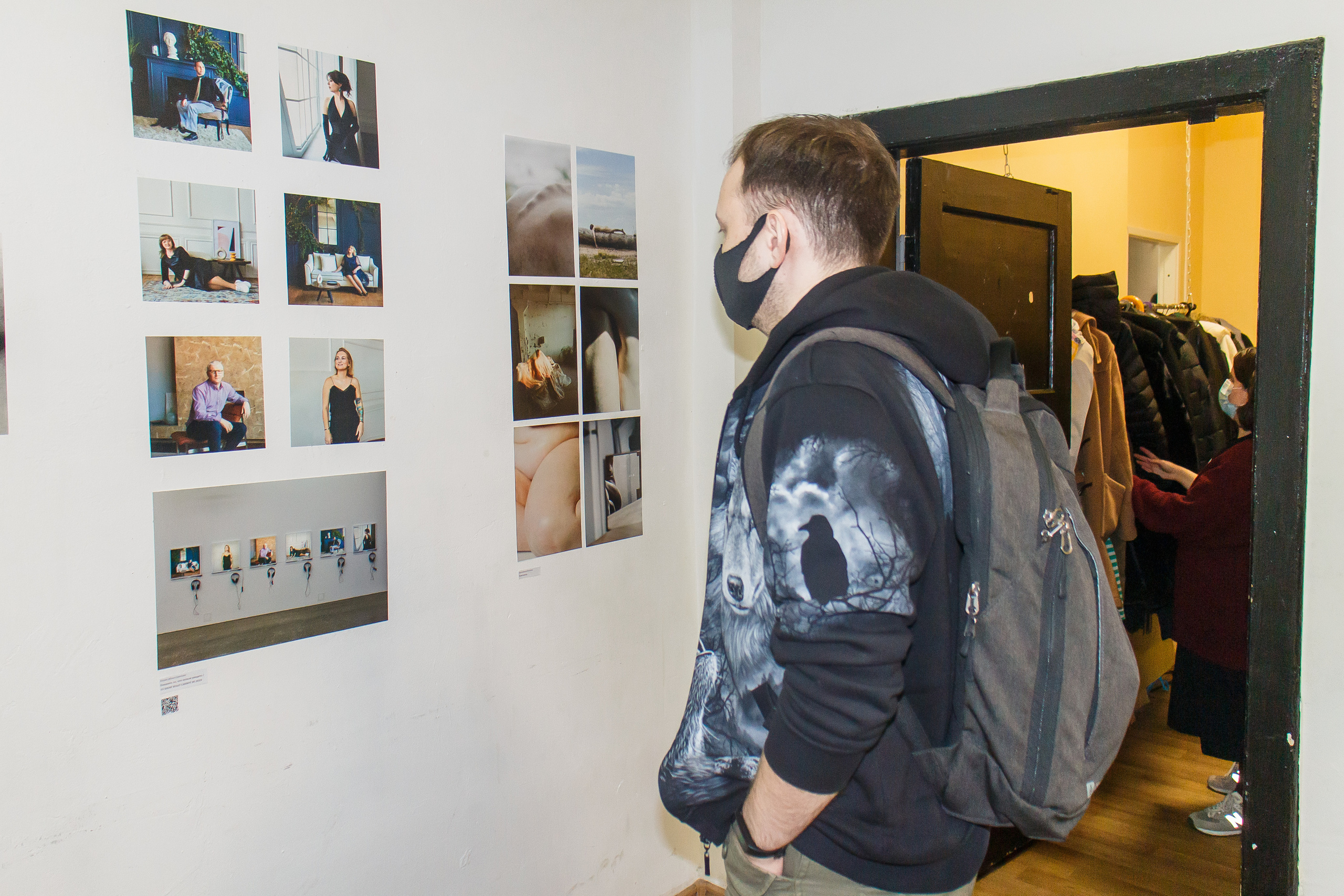 Выставки и публикации. Козлова Екатерина. Междисциплинарная визуальная художница