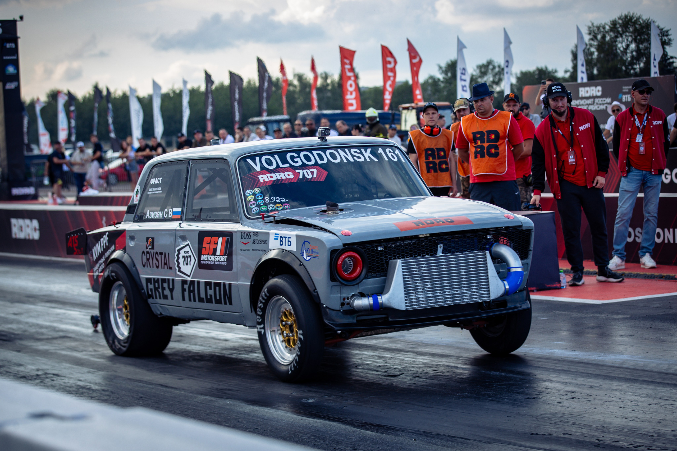 4 этап RDRC. Rusty Photographer