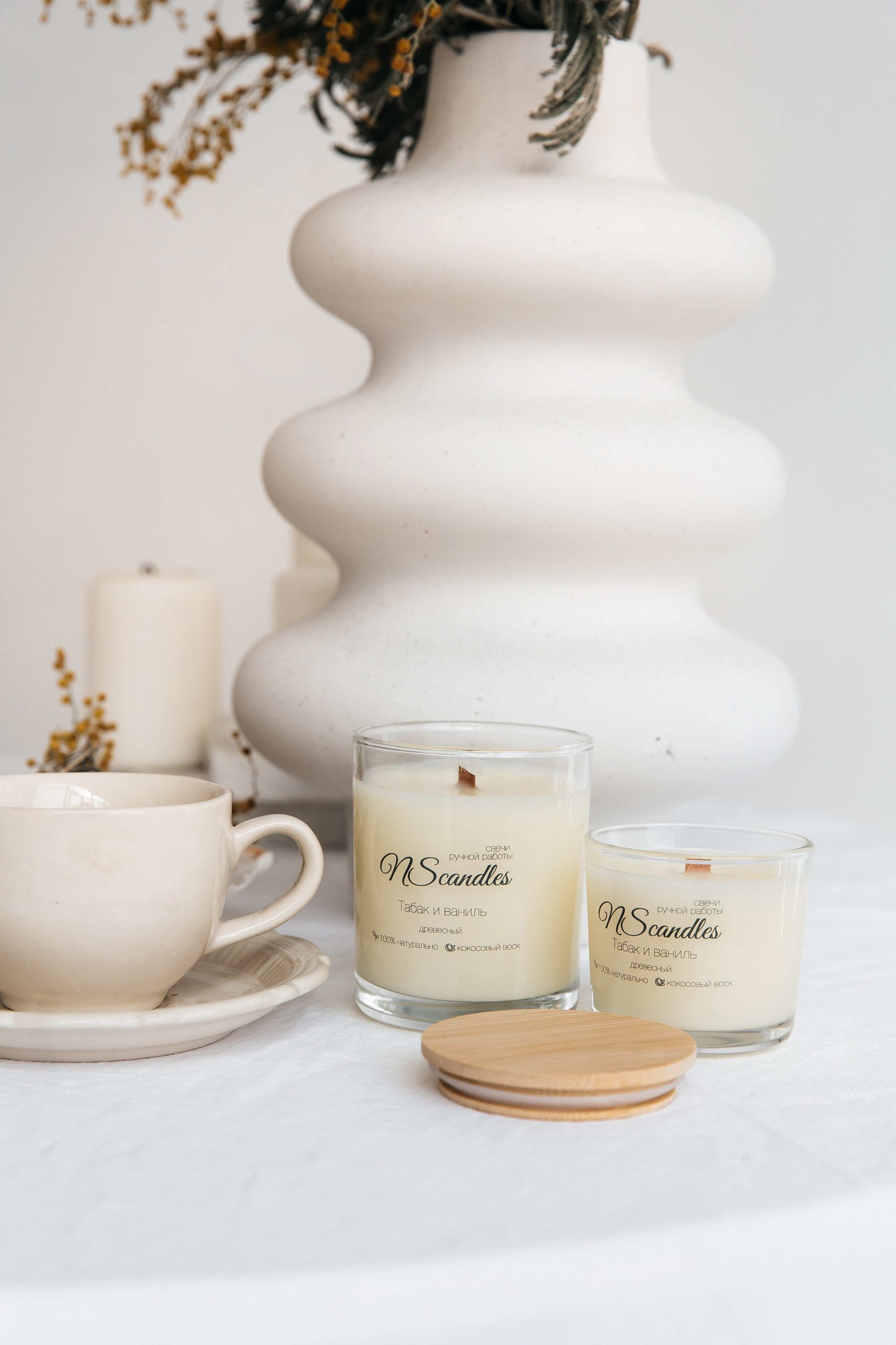 Свечи. Фотограф Елена Краснопевцева