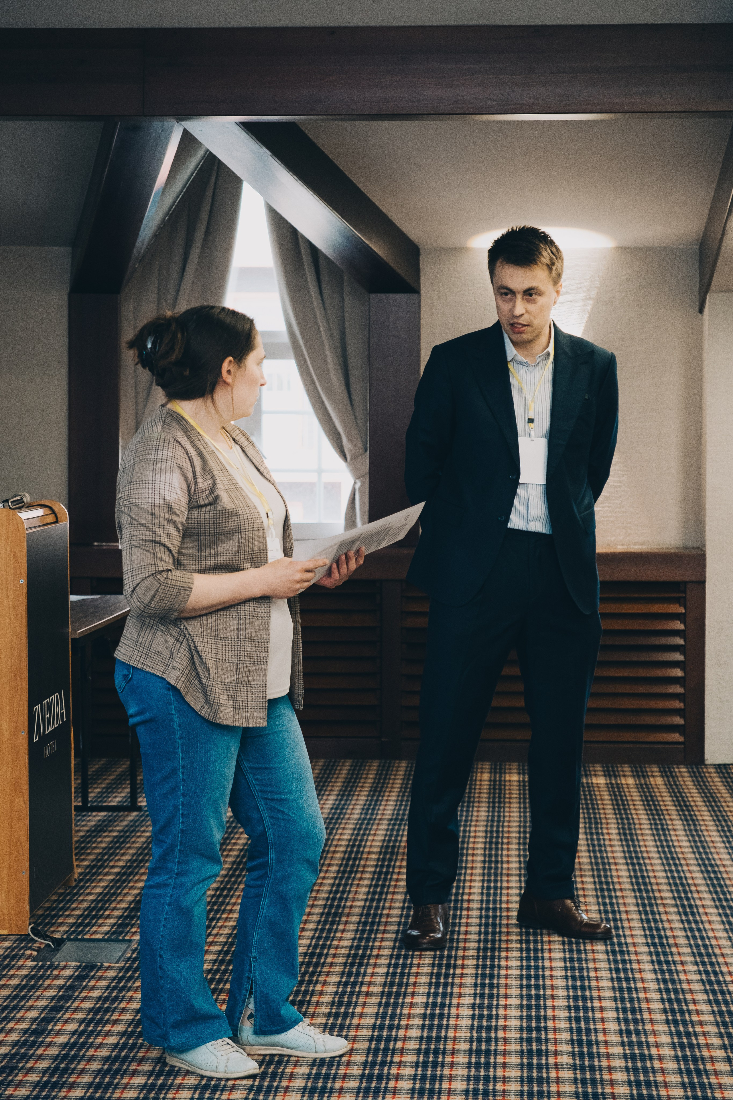 Конференция. Фотограф в Иркутске Анна Мирошникова