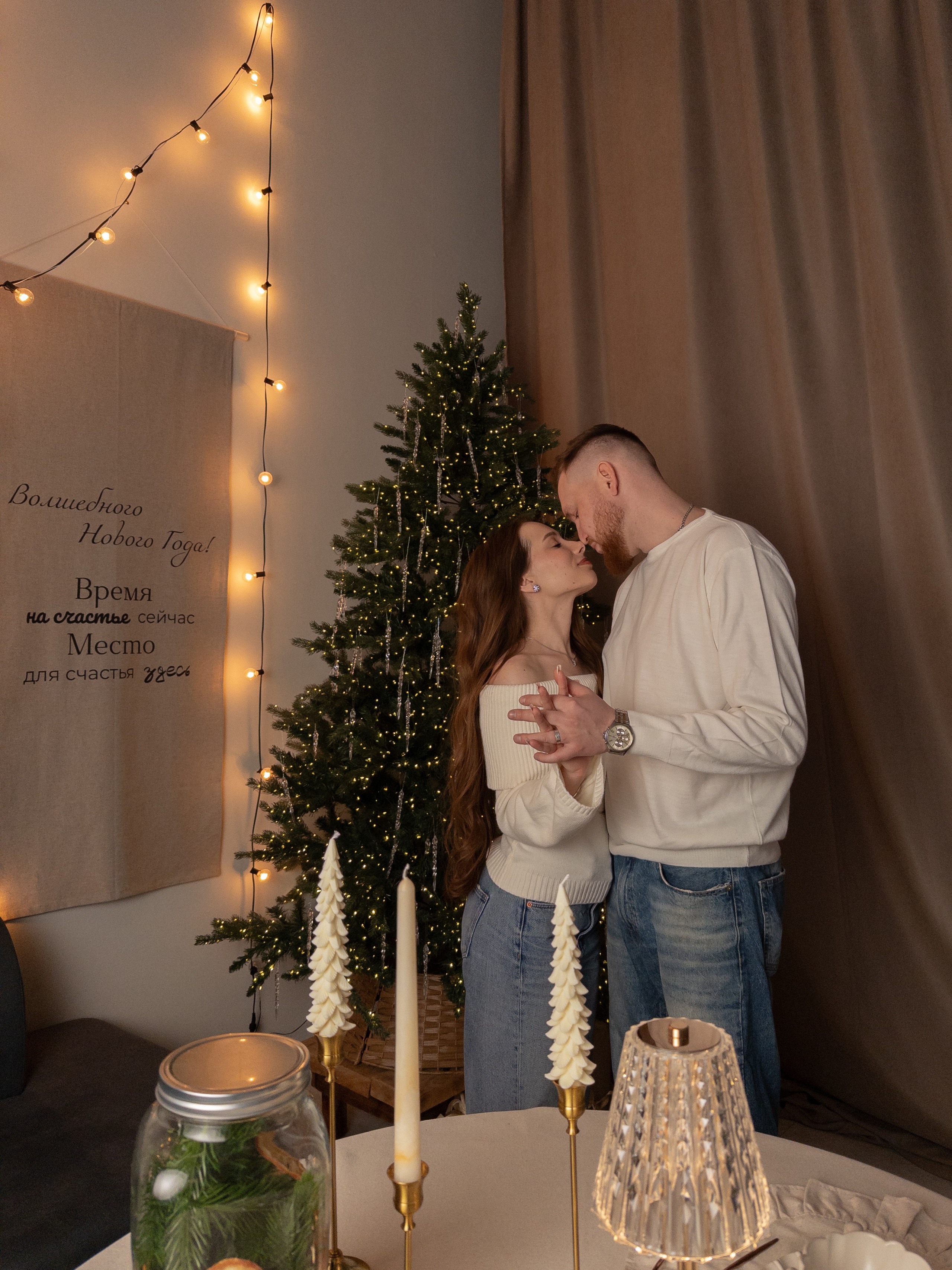 Парная. Фотограф Валерия Барнаул