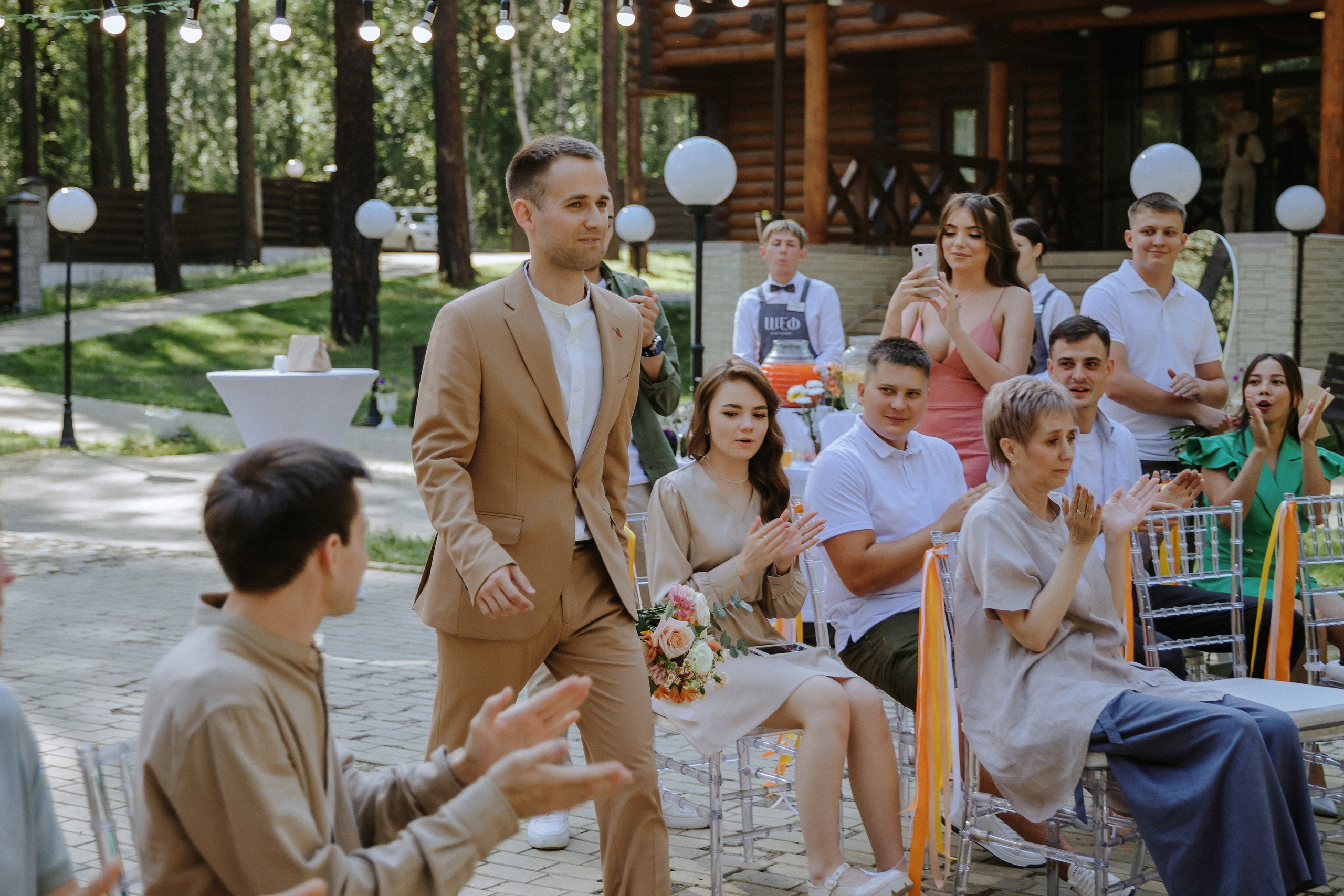 Саша и Катя. Свадебный фотограф в Иркутске