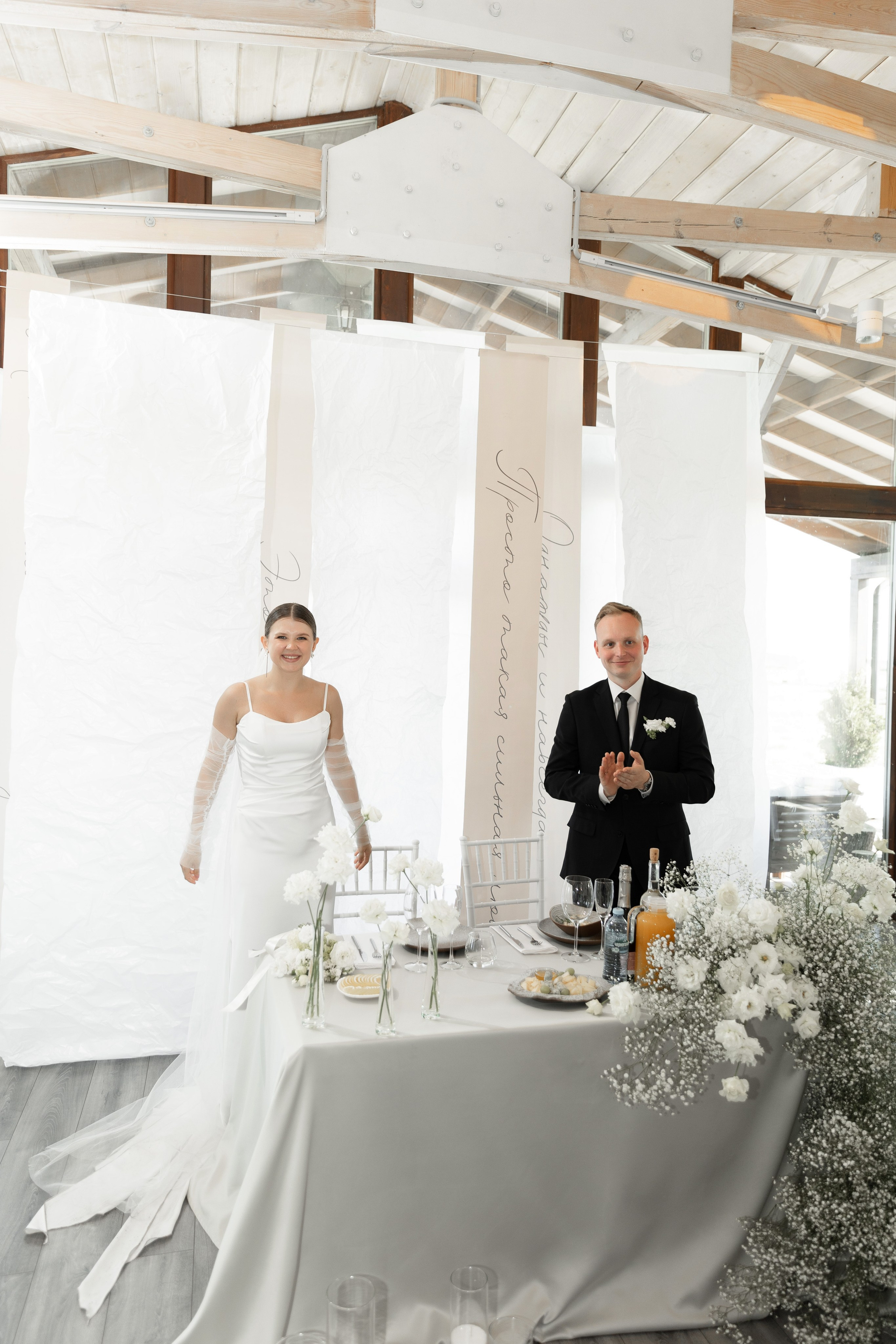 Екатерина и Алексей. Я Ира и я фотографирую свадьбы более 10 лет