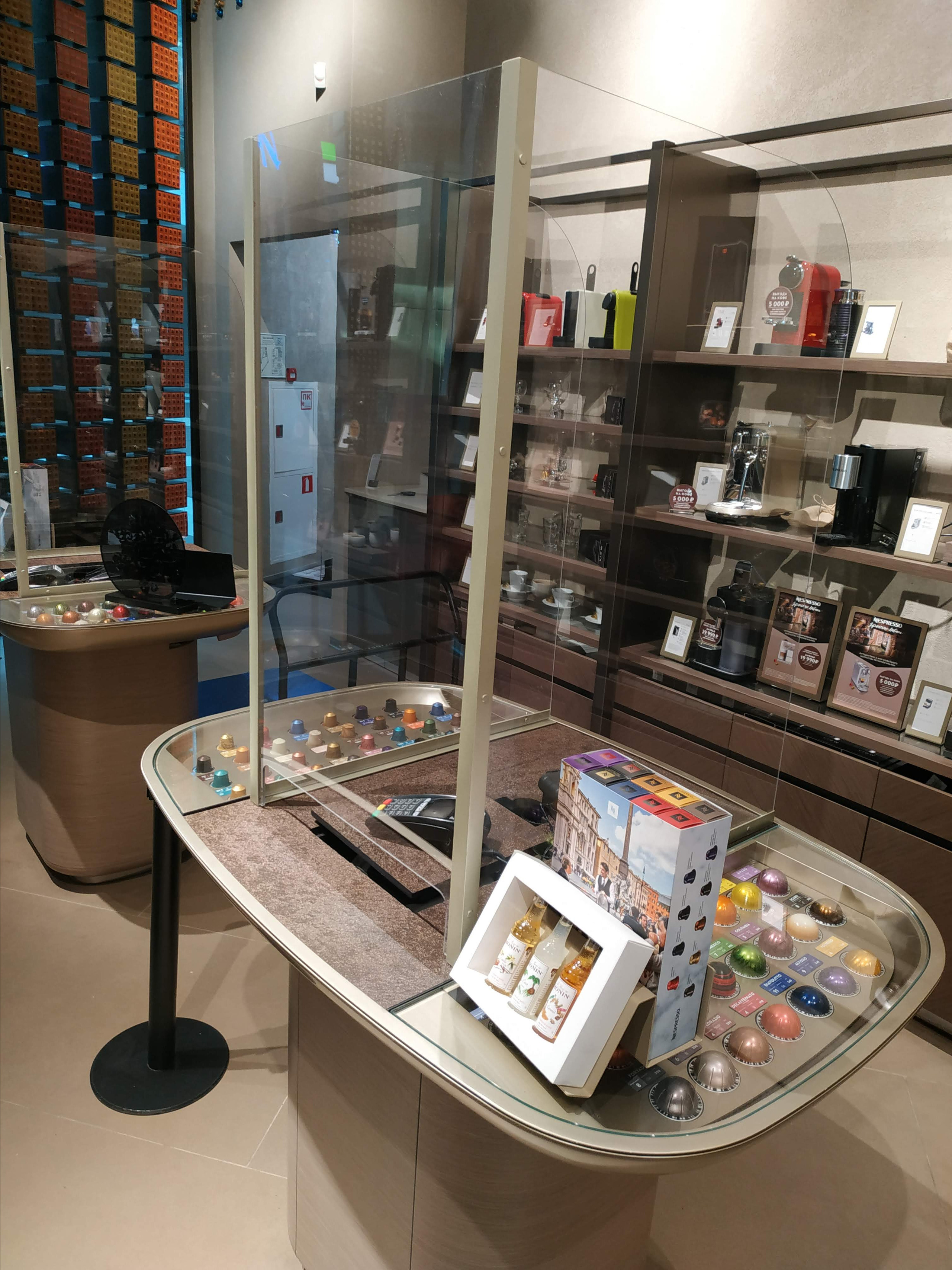 NESPRESSO. KUDGO Производственная компания