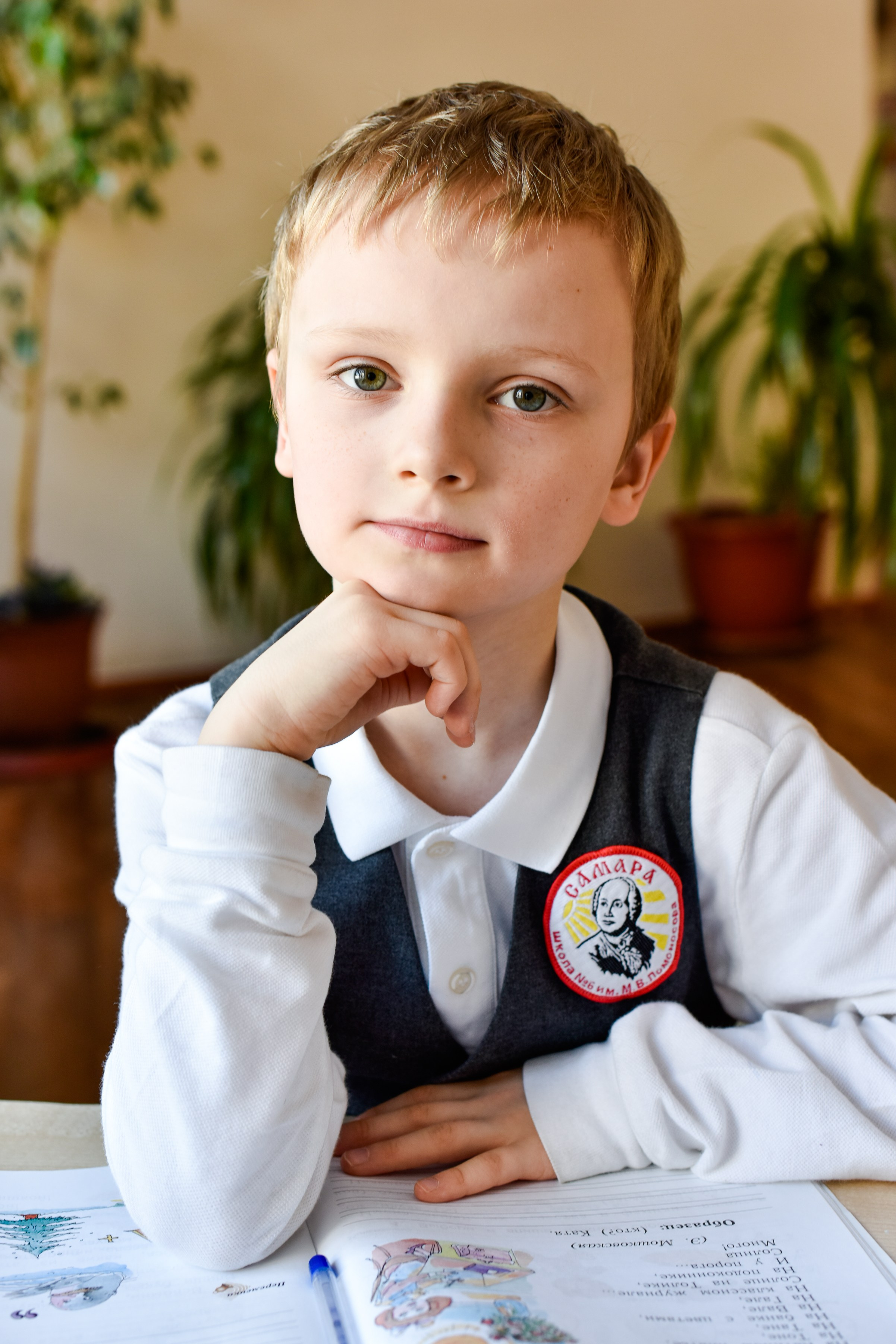 Фотосессия школьников