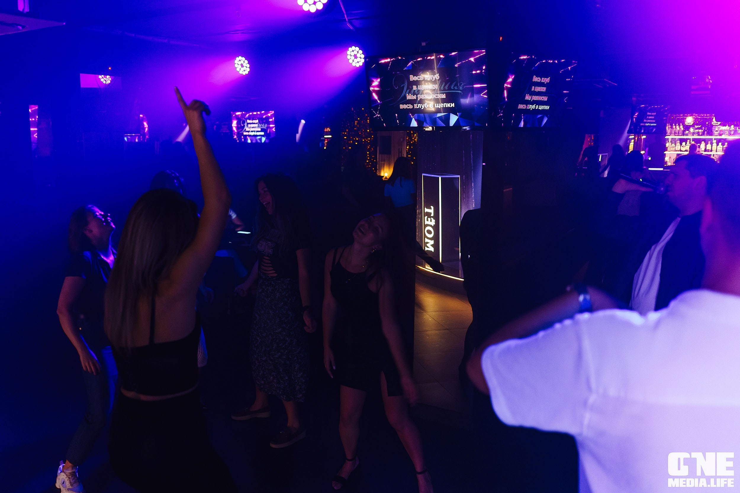Фоторепортаж из караоке-клуба Эйфория. One Media Life: фоторепортажи, фотоотчеты с мероприятий и заведений