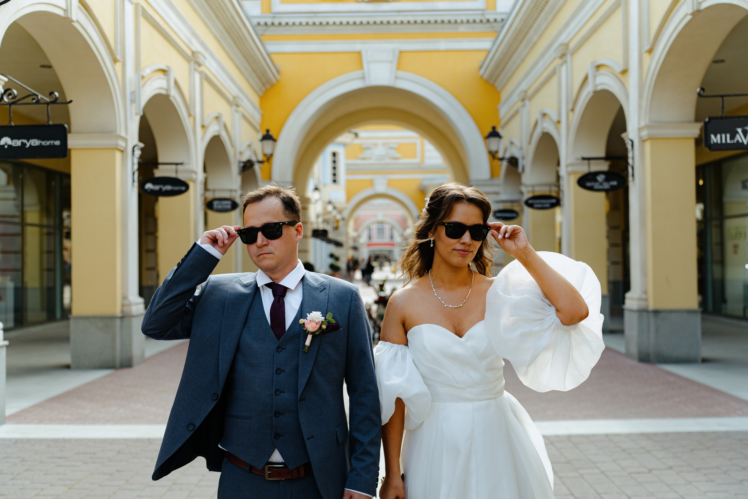 Тарас и Мария. Главная