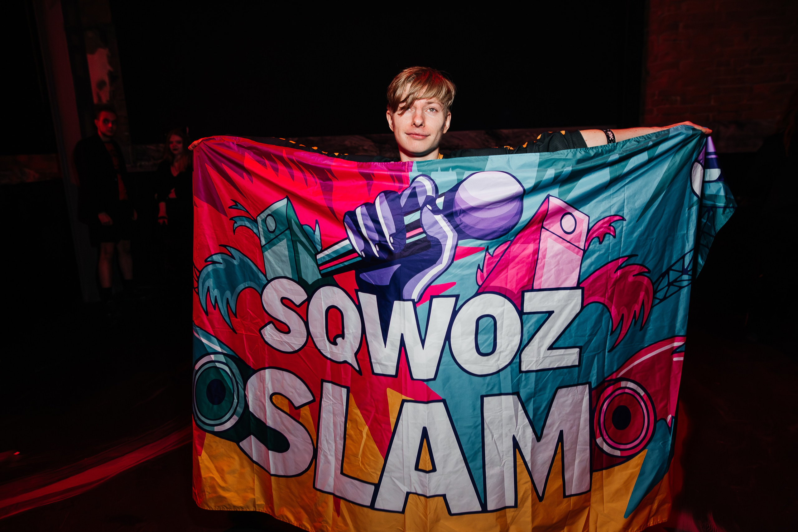 Панцушот. Рассвет.12.04.2025. Главная