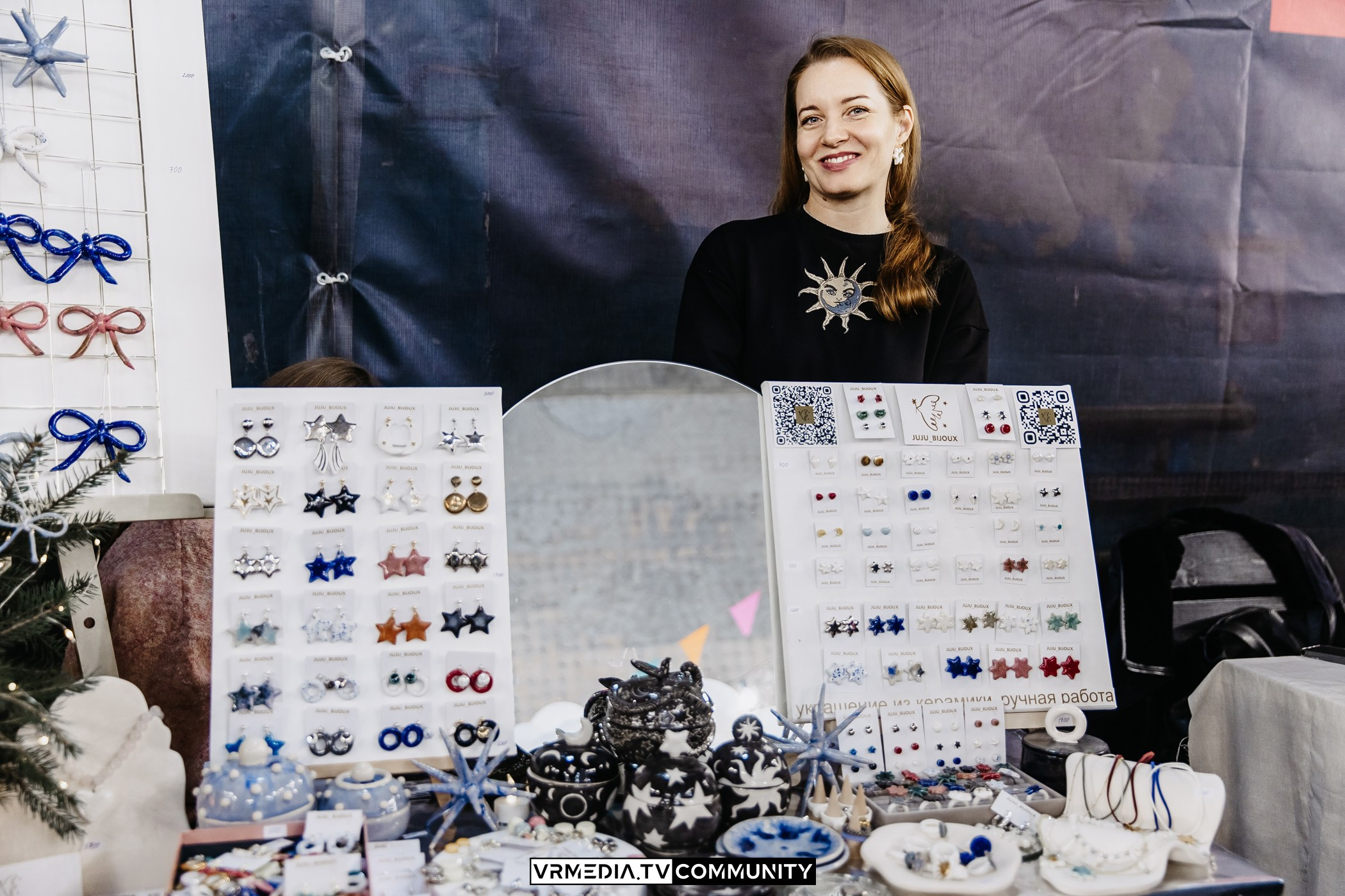 Традиционный рождественский базар и Garage Sale