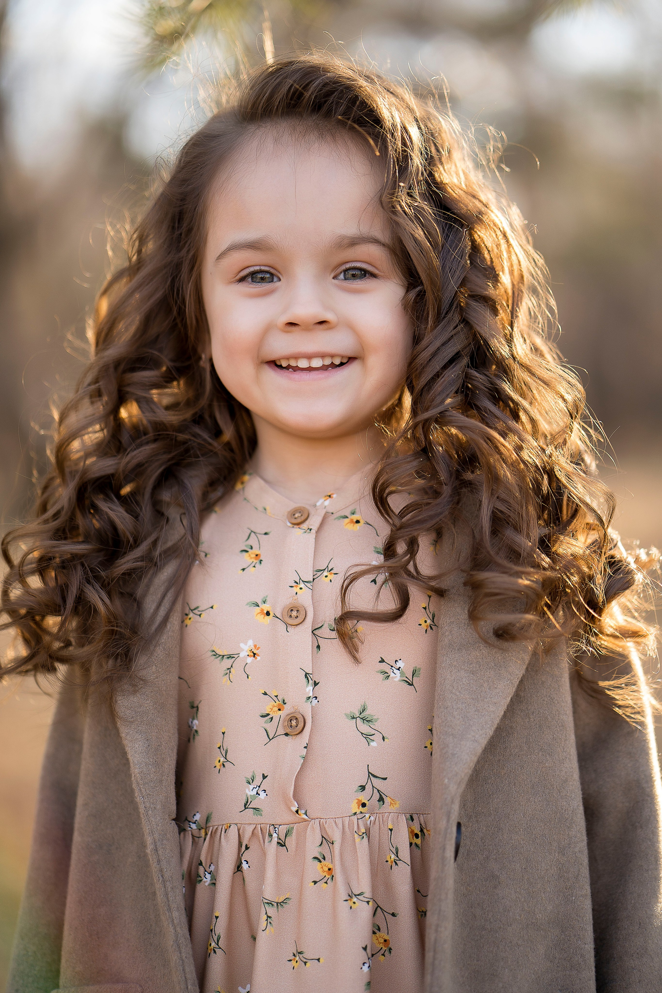 Ариша. Главная