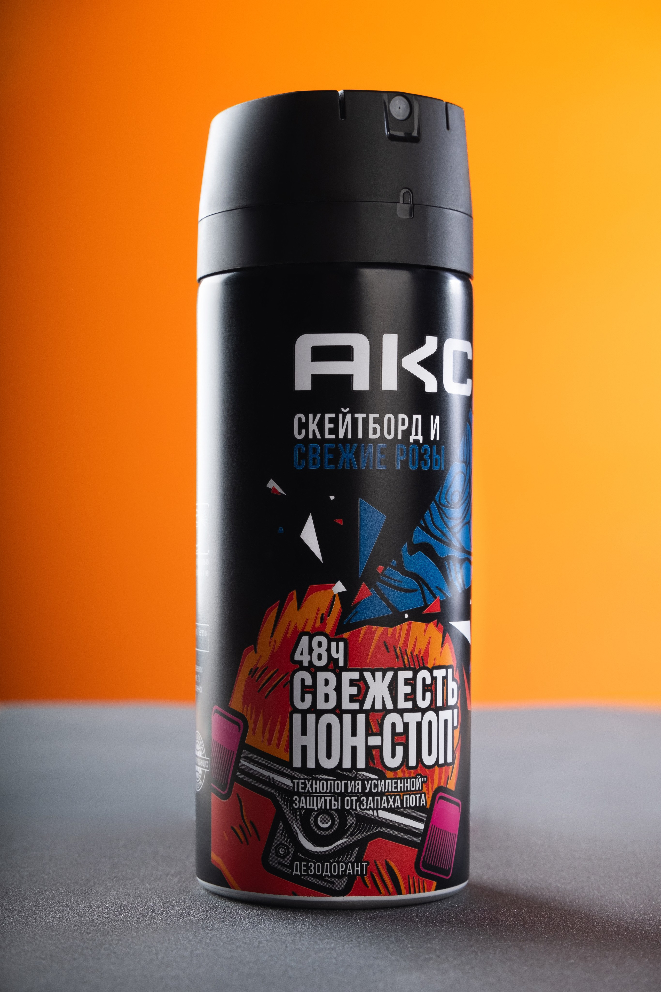 Цвет. Художественный фотограф в Калуге