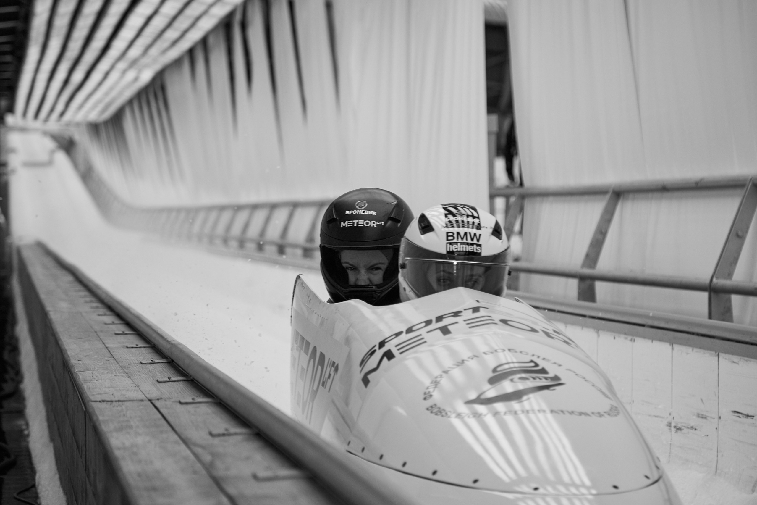 Кубок России по бобслею и скелетону. Главная