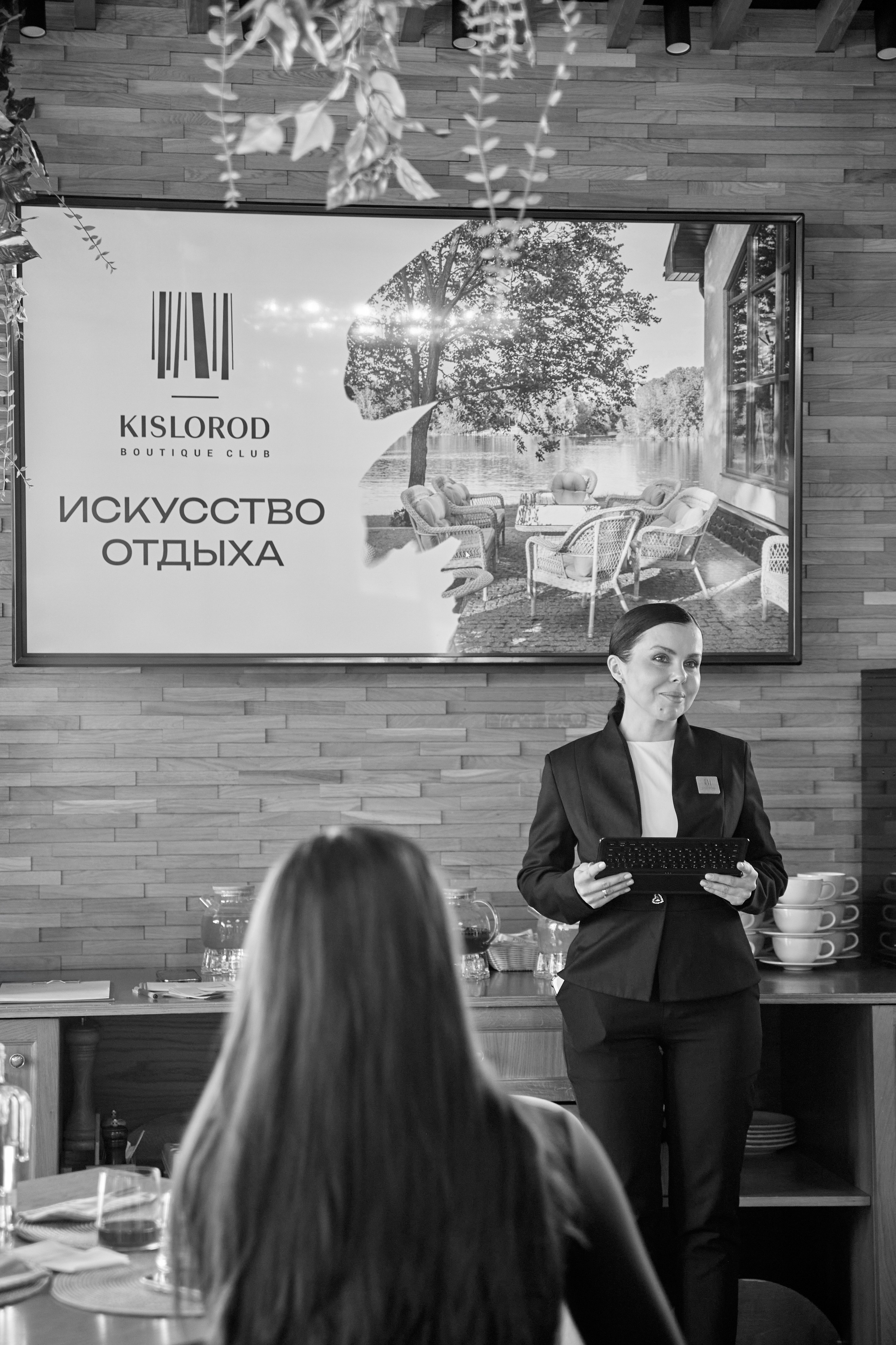 KISLOROD. Фотограф в Самаре Анастасия Афанасьева