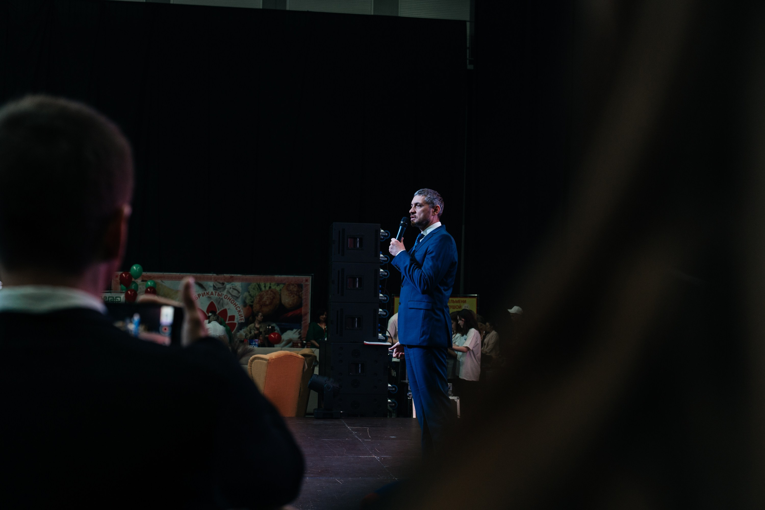 ЭКСПО. Свадебный Фотограф Чита Малахов Филипп